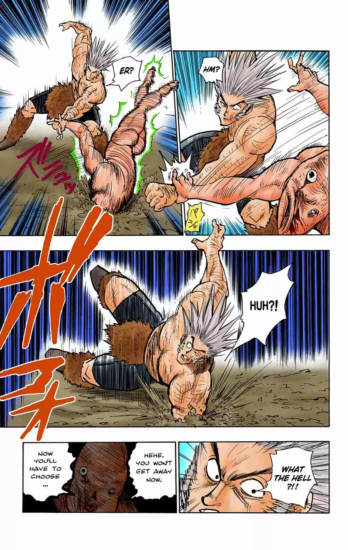 HUNTER x HUNTER - DIGITAL COLORED COMICS 76