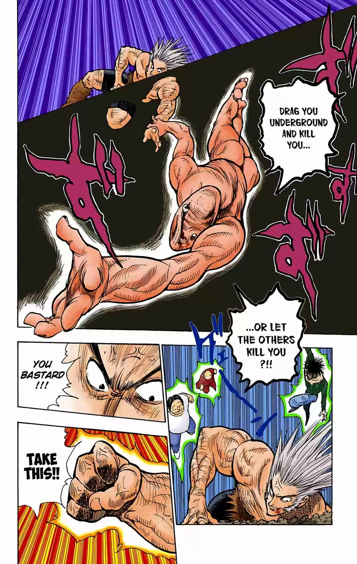 HUNTER x HUNTER - DIGITAL COLORED COMICS 76