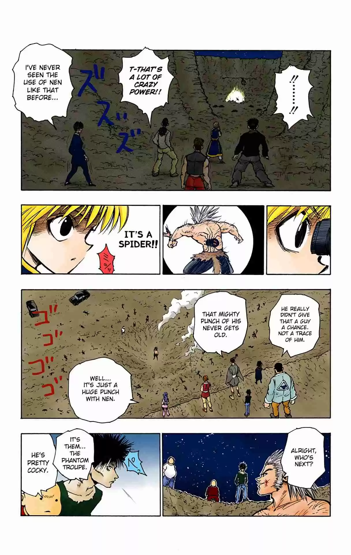 HUNTER x HUNTER - DIGITAL COLORED COMICS 76