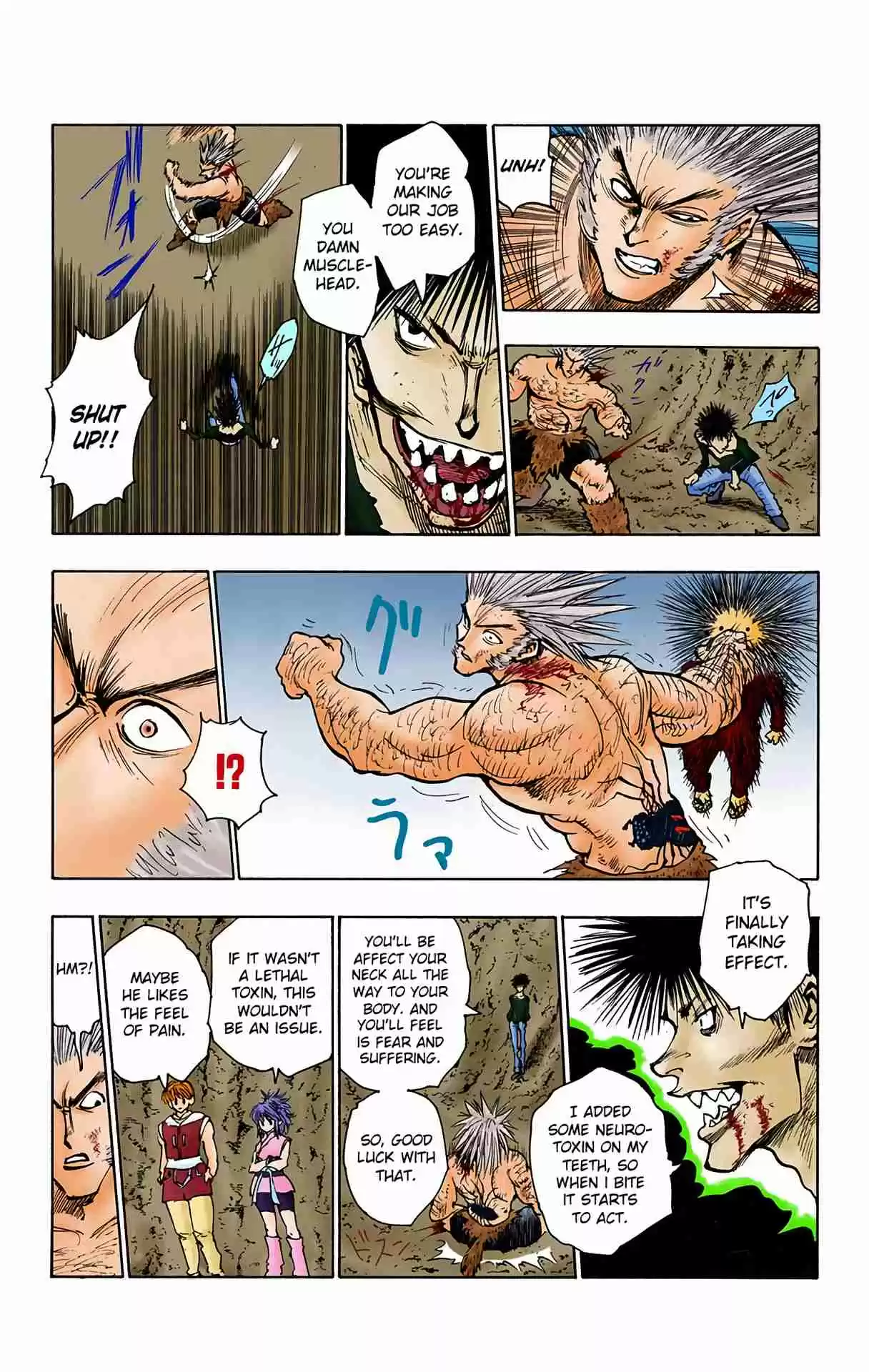 HUNTER x HUNTER - DIGITAL COLORED COMICS 76