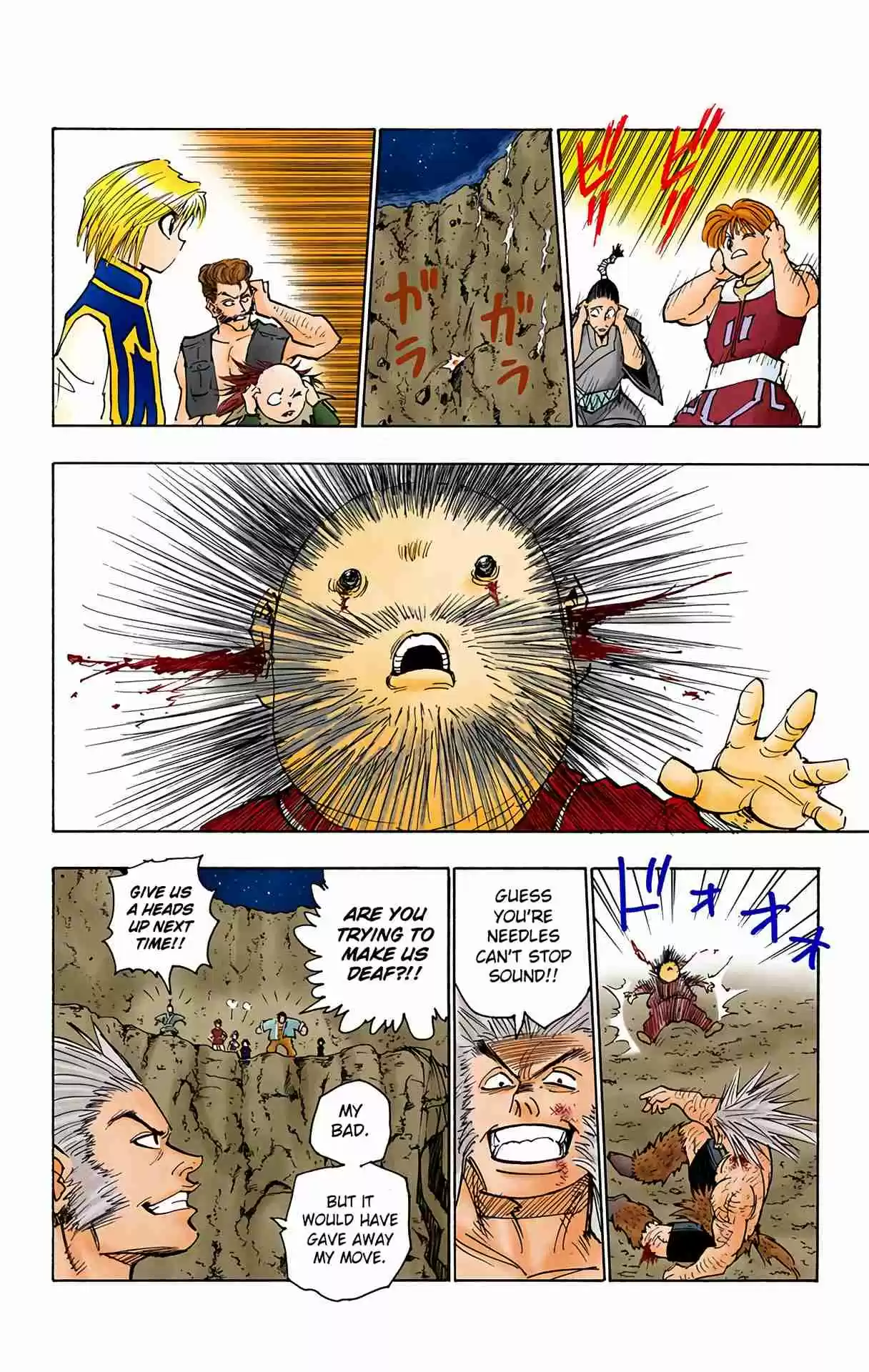HUNTER x HUNTER - DIGITAL COLORED COMICS 76