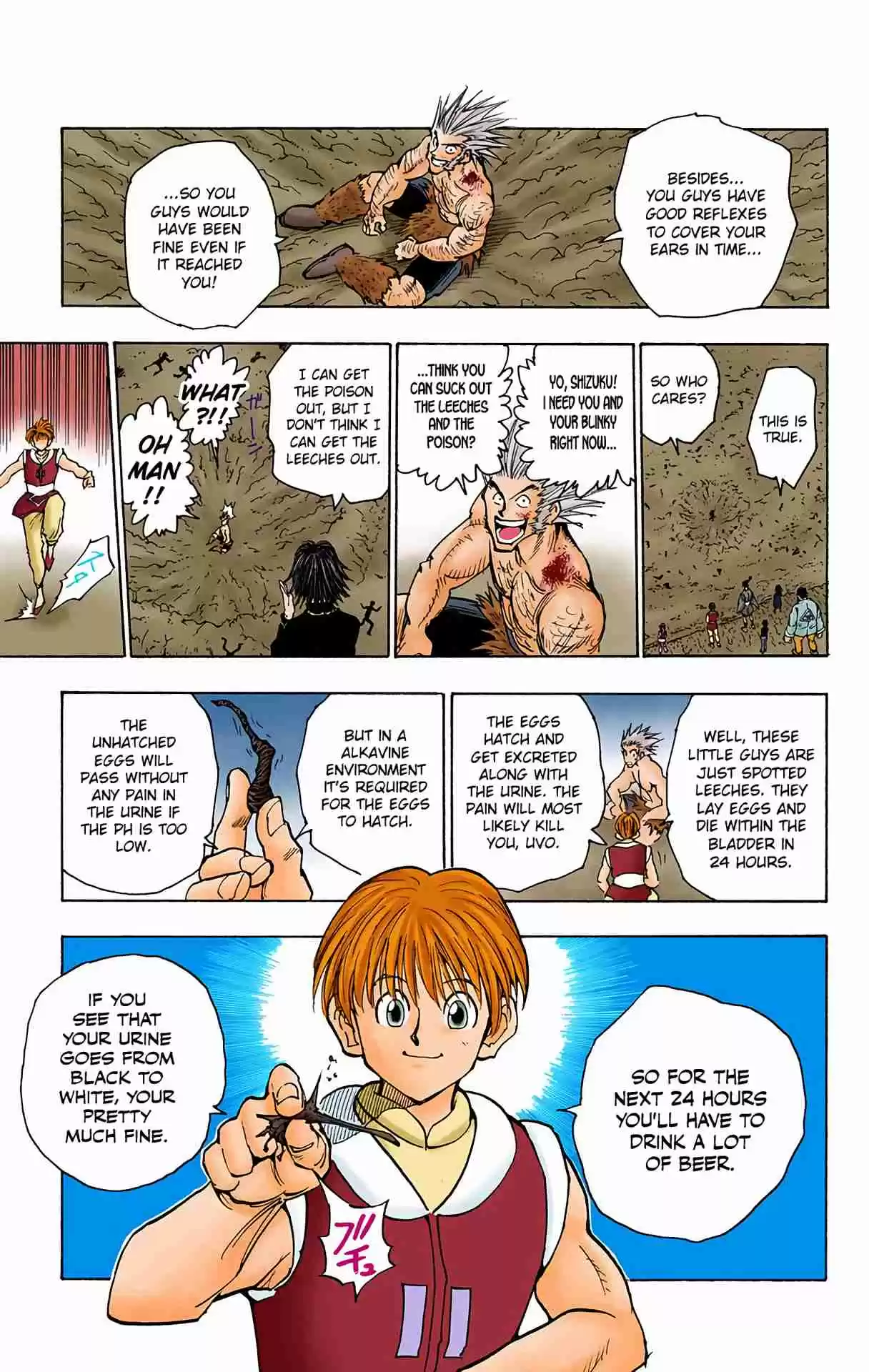 HUNTER x HUNTER - DIGITAL COLORED COMICS 76