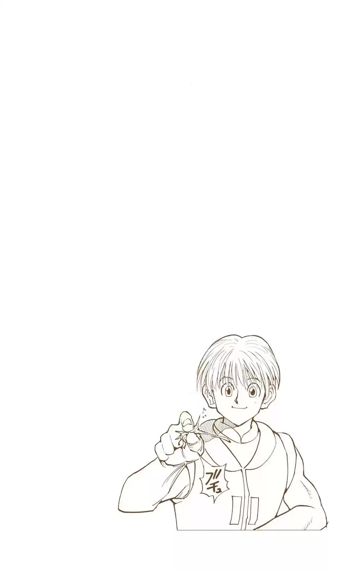 HUNTER x HUNTER - DIGITAL COLORED COMICS 76