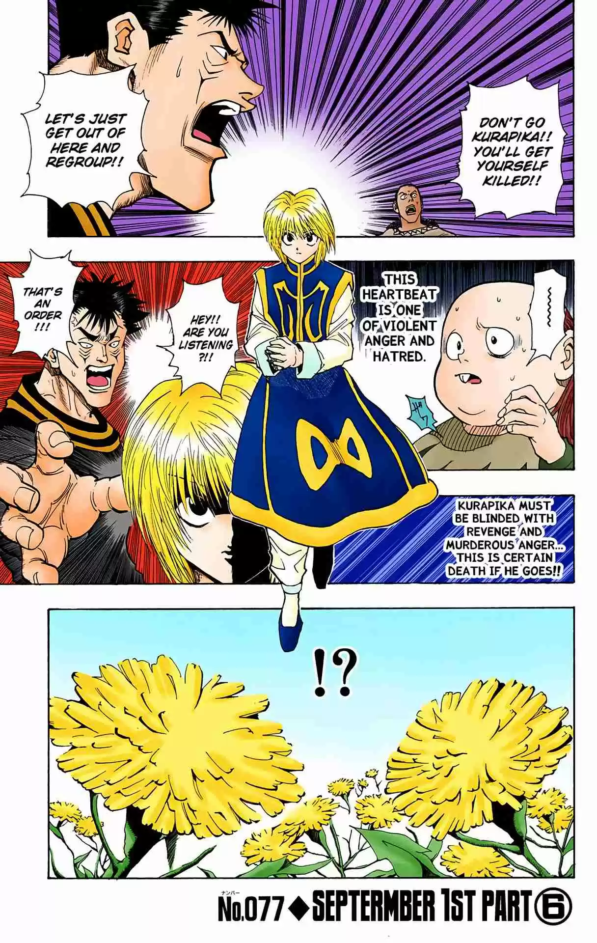 HUNTER x HUNTER - DIGITAL COLORED COMICS 77