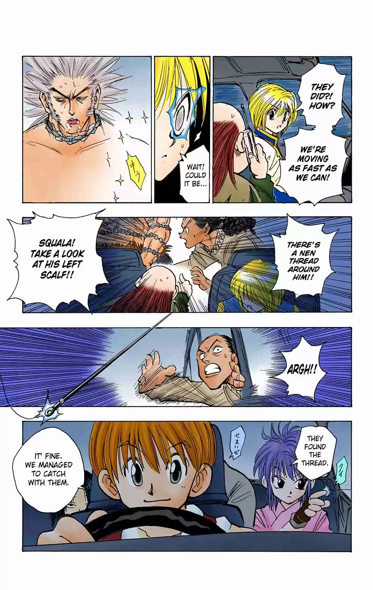 HUNTER x HUNTER - DIGITAL COLORED COMICS 77