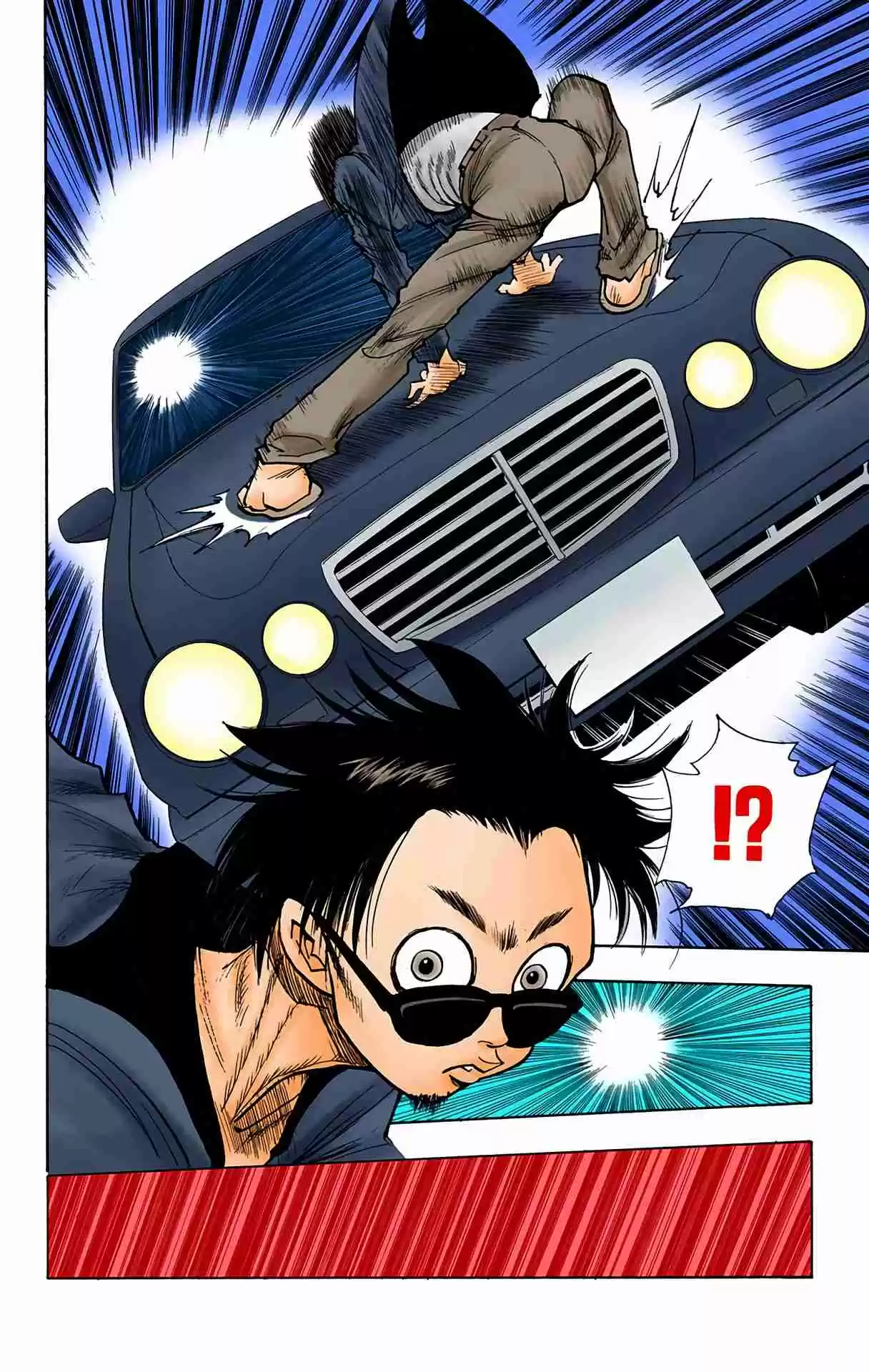 HUNTER x HUNTER - DIGITAL COLORED COMICS 77