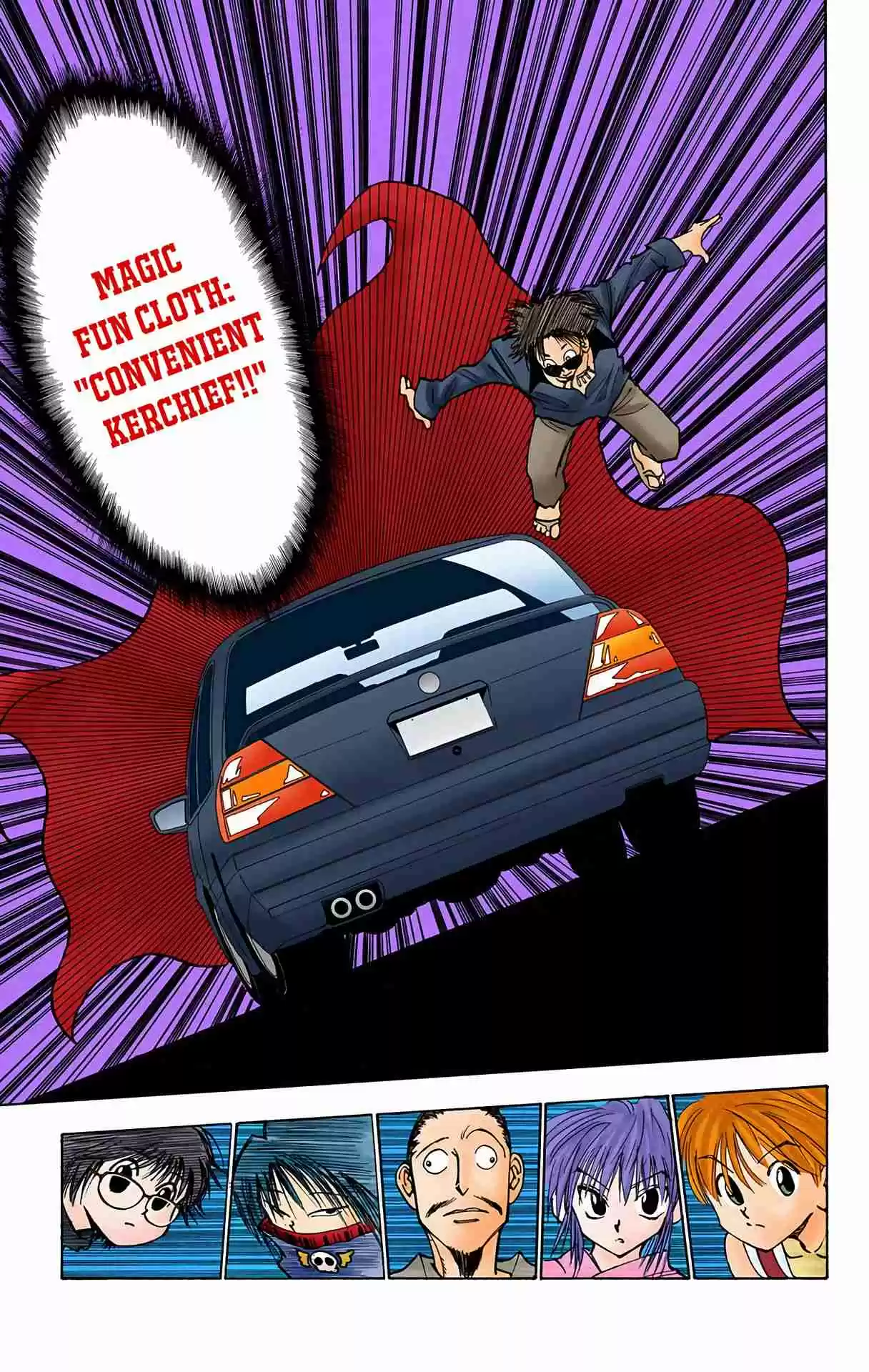 HUNTER x HUNTER - DIGITAL COLORED COMICS 77