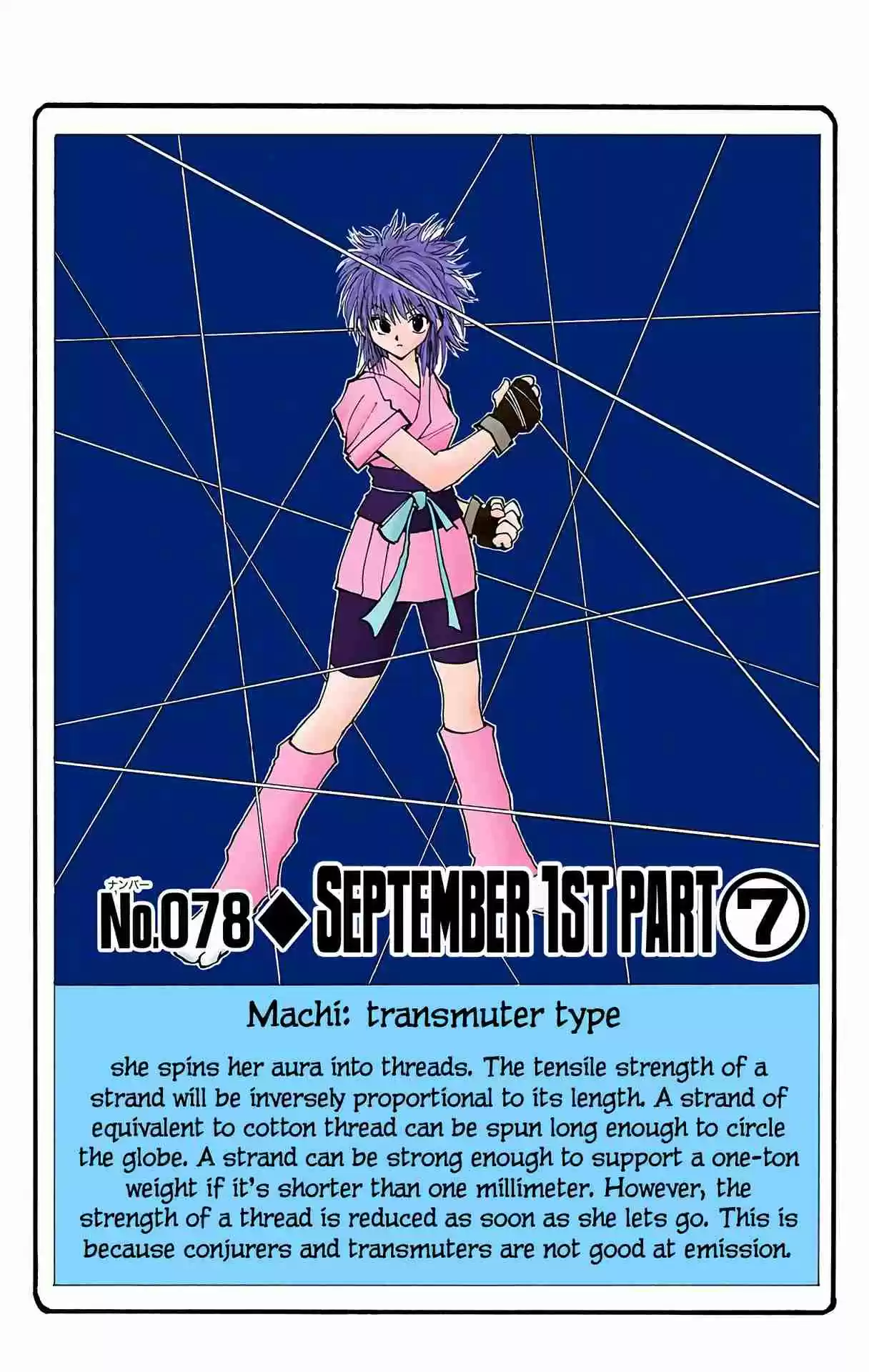 HUNTER x HUNTER - DIGITAL COLORED COMICS 78