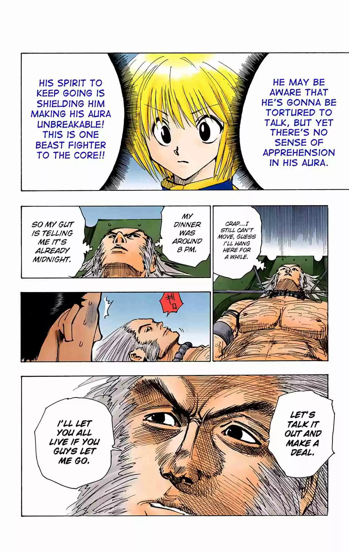 HUNTER x HUNTER - DIGITAL COLORED COMICS 78