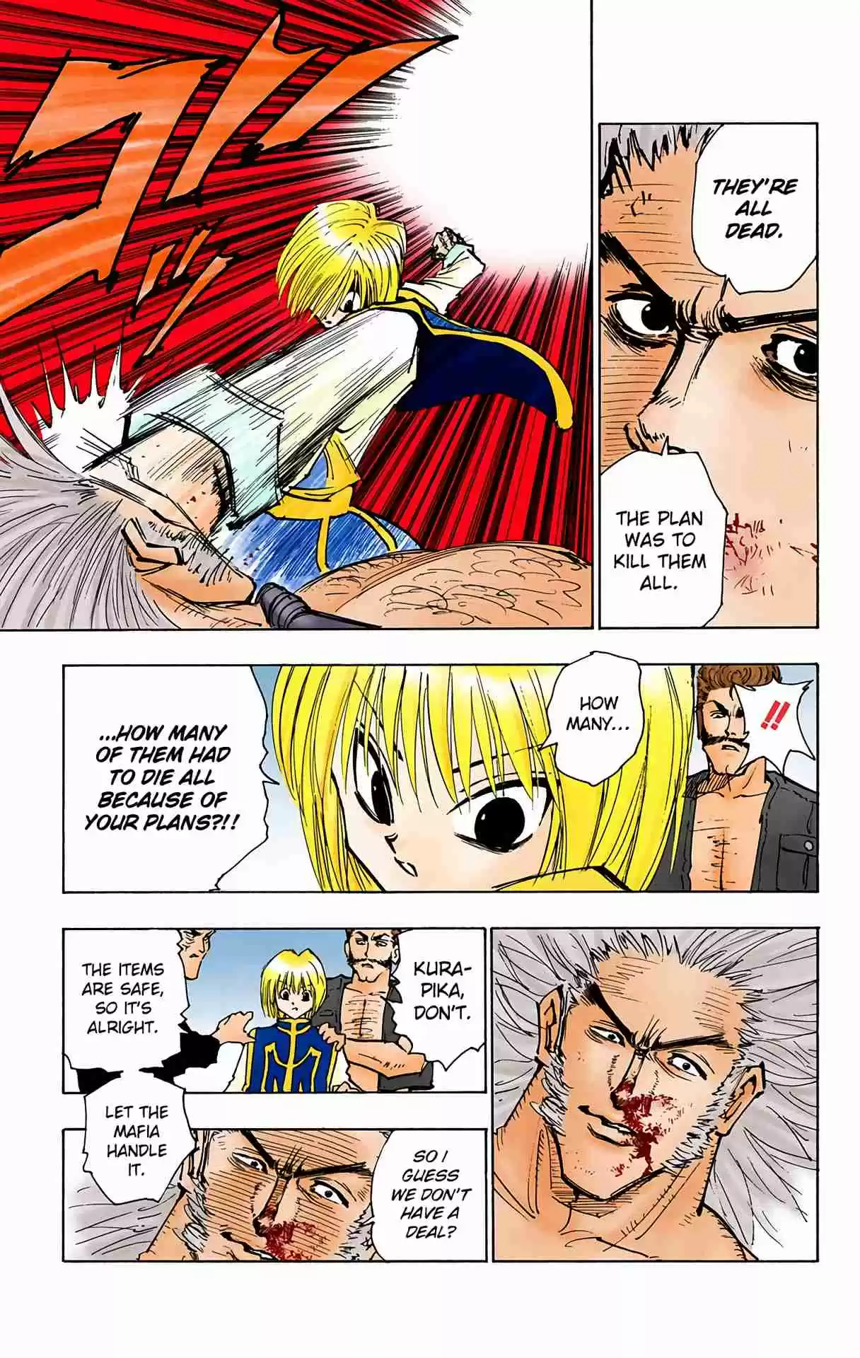 HUNTER x HUNTER - DIGITAL COLORED COMICS 78