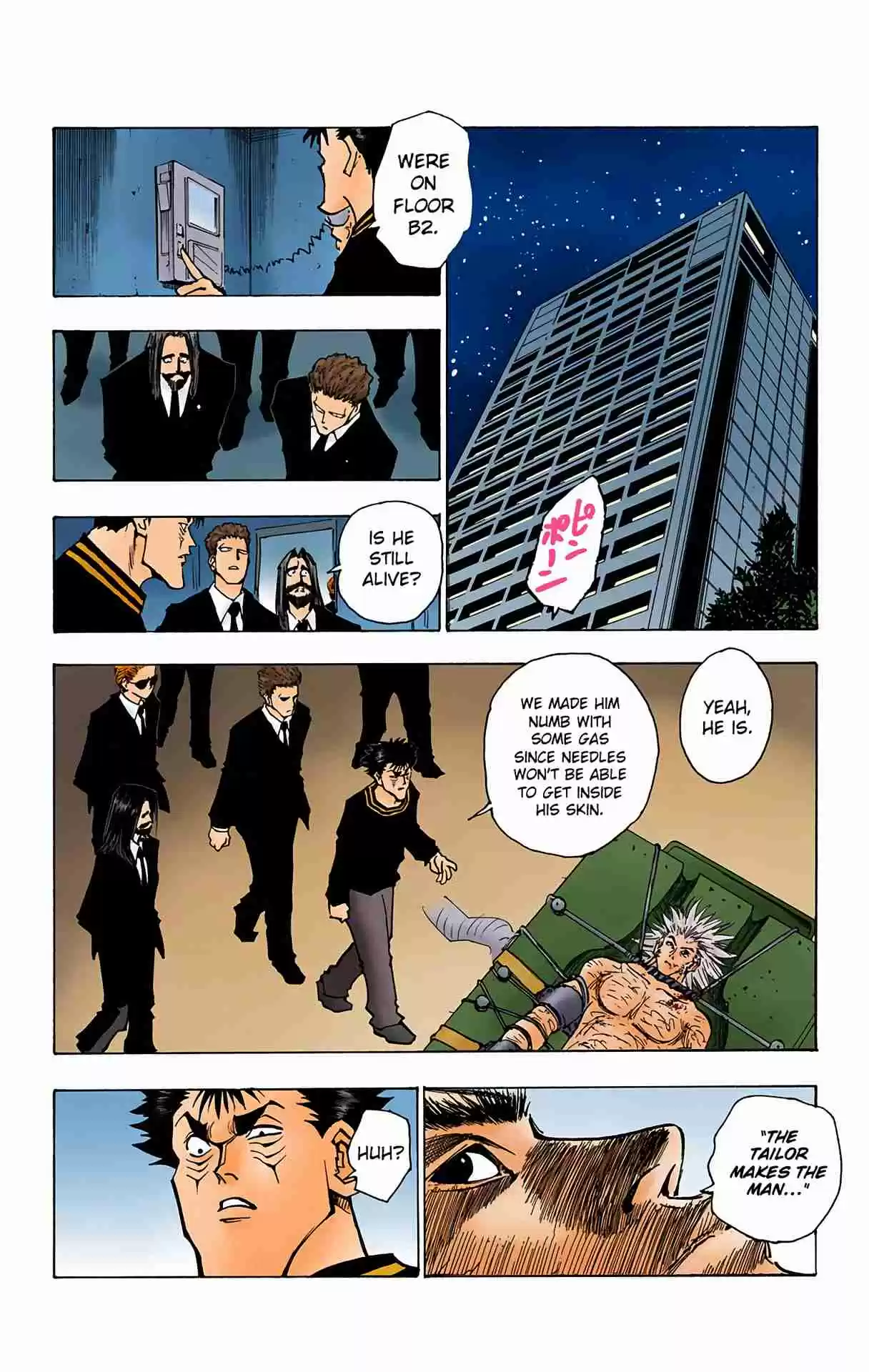 HUNTER x HUNTER - DIGITAL COLORED COMICS 78