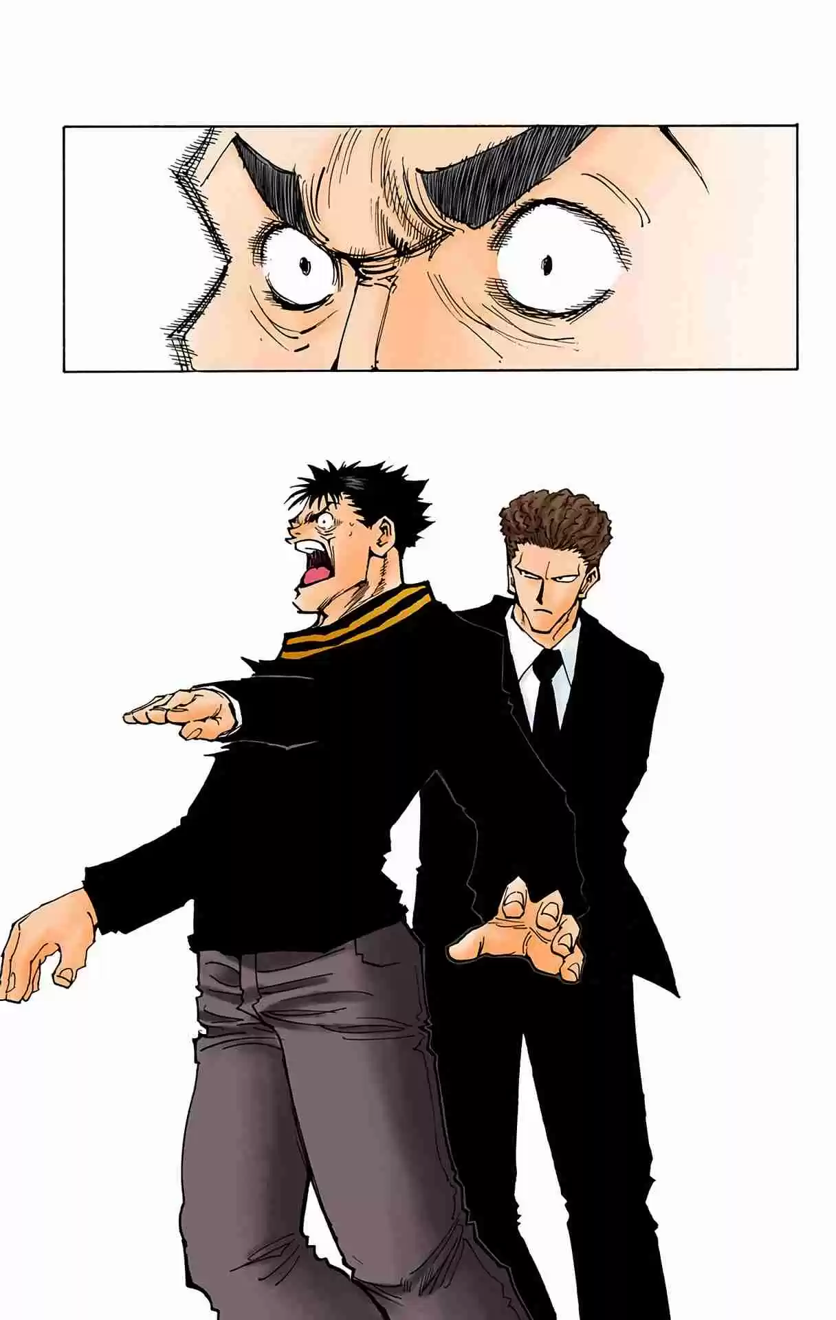 HUNTER x HUNTER - DIGITAL COLORED COMICS 78