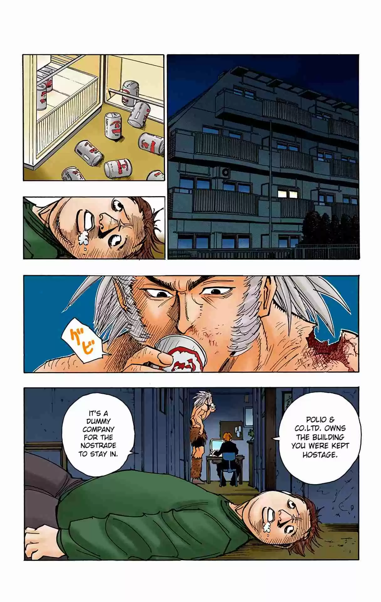 HUNTER x HUNTER - DIGITAL COLORED COMICS 79