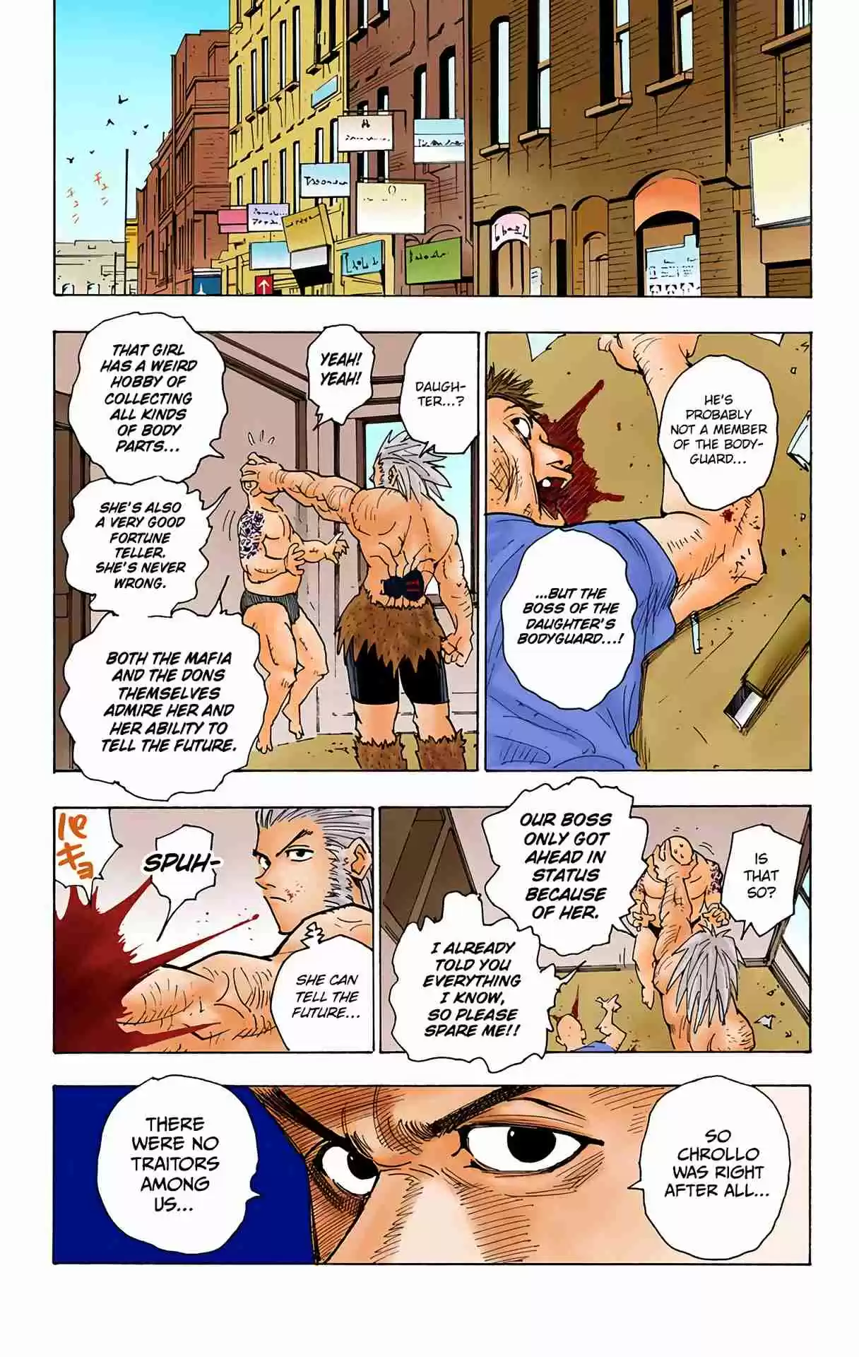 HUNTER x HUNTER - DIGITAL COLORED COMICS 79