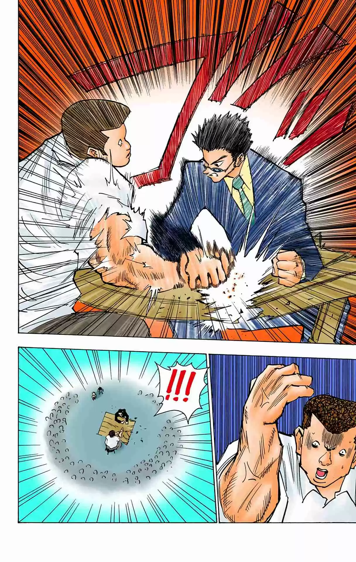 HUNTER x HUNTER - DIGITAL COLORED COMICS 80