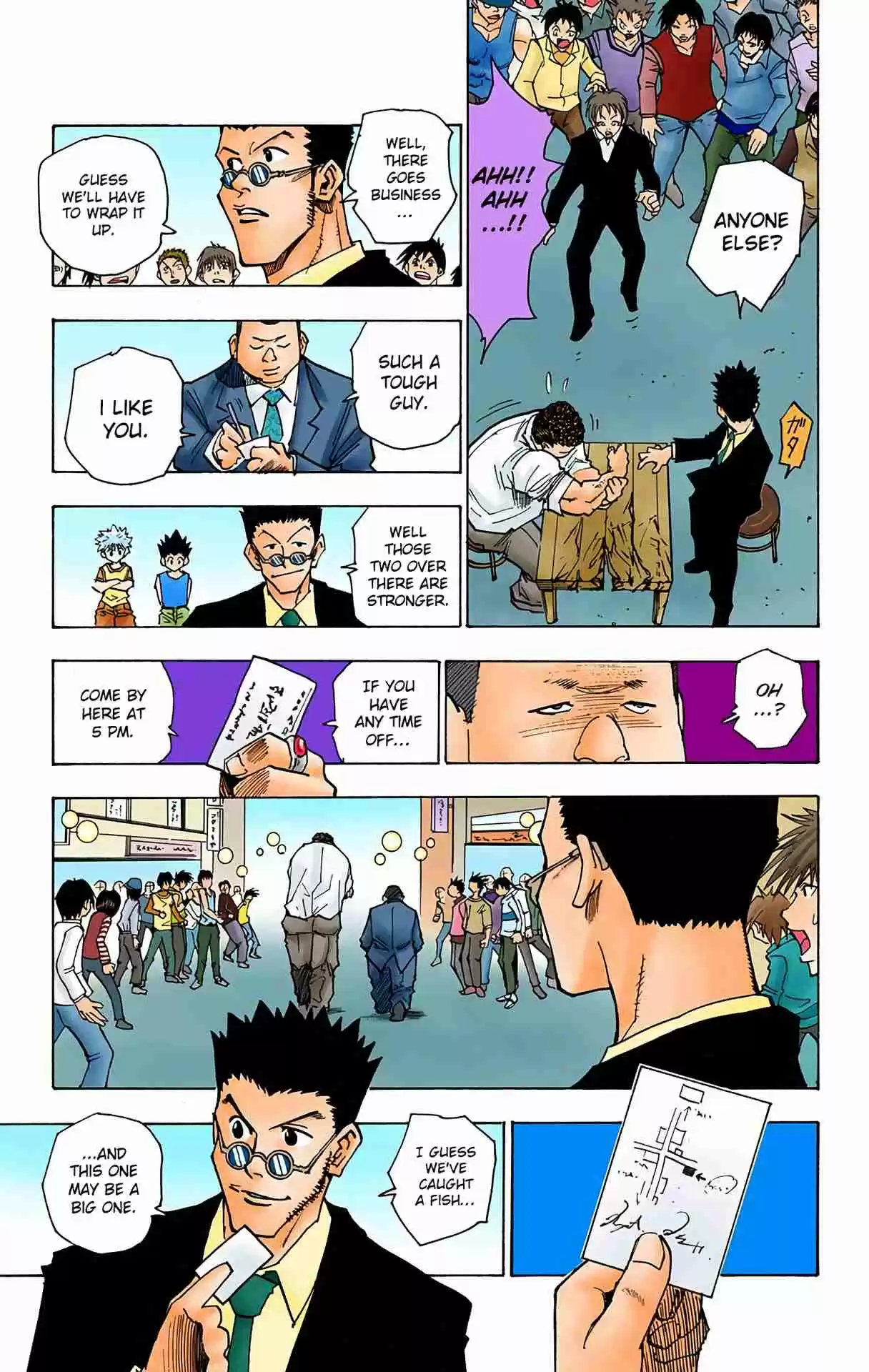 HUNTER x HUNTER - DIGITAL COLORED COMICS 80
