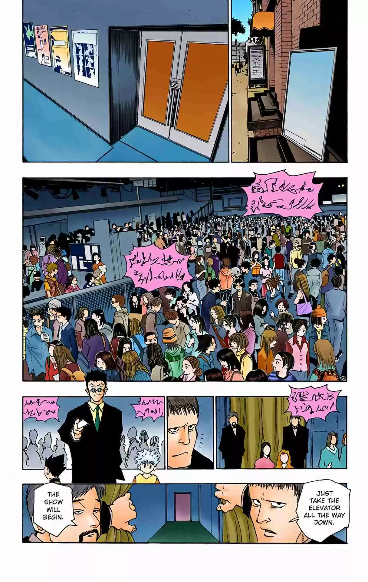 HUNTER x HUNTER - DIGITAL COLORED COMICS 80