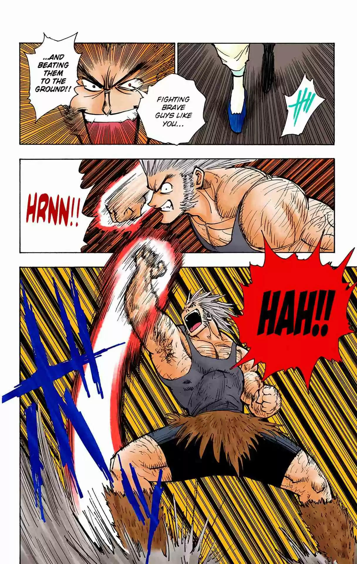 HUNTER x HUNTER - DIGITAL COLORED COMICS 82