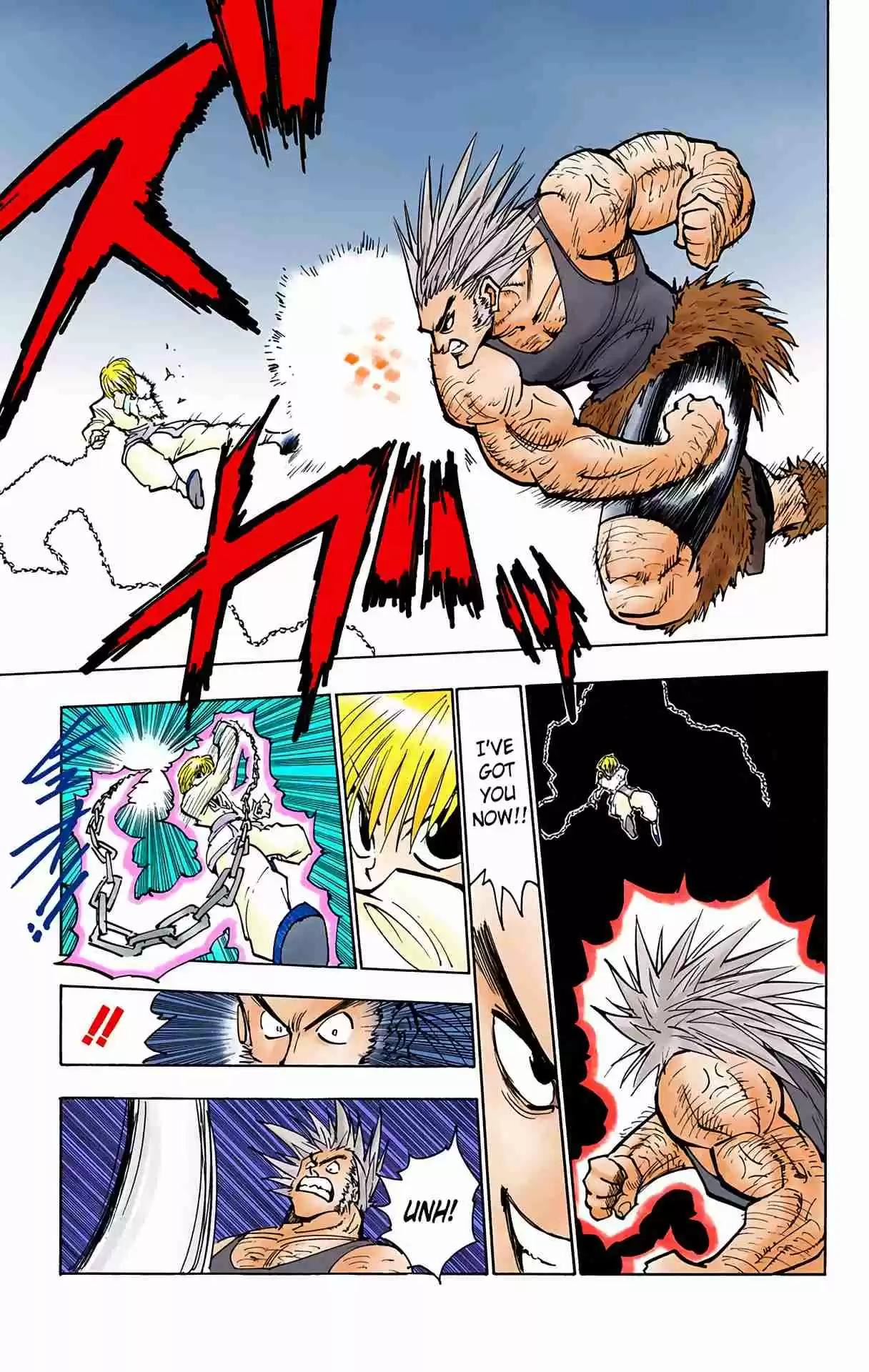 HUNTER x HUNTER - DIGITAL COLORED COMICS 82