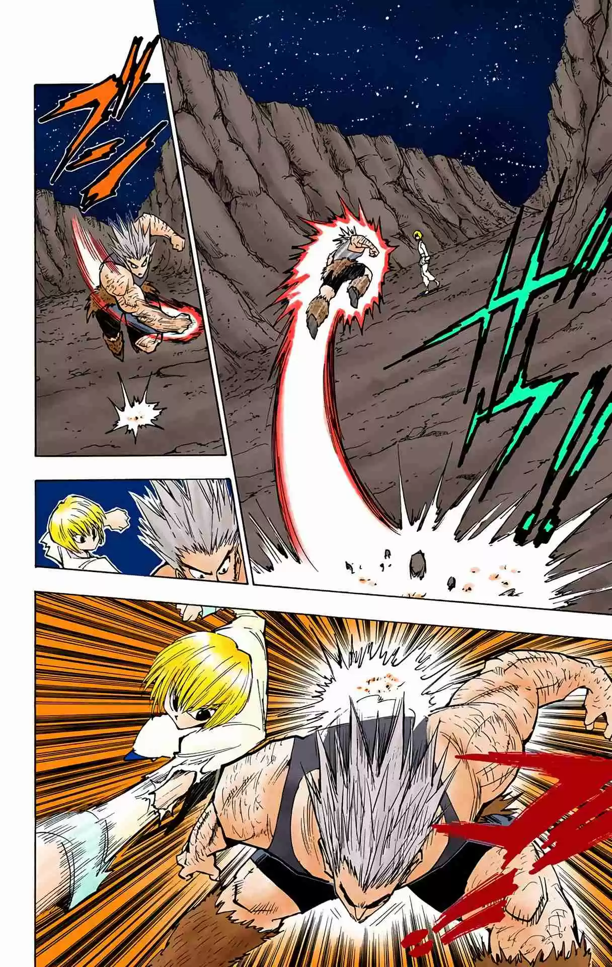 HUNTER x HUNTER - DIGITAL COLORED COMICS 82