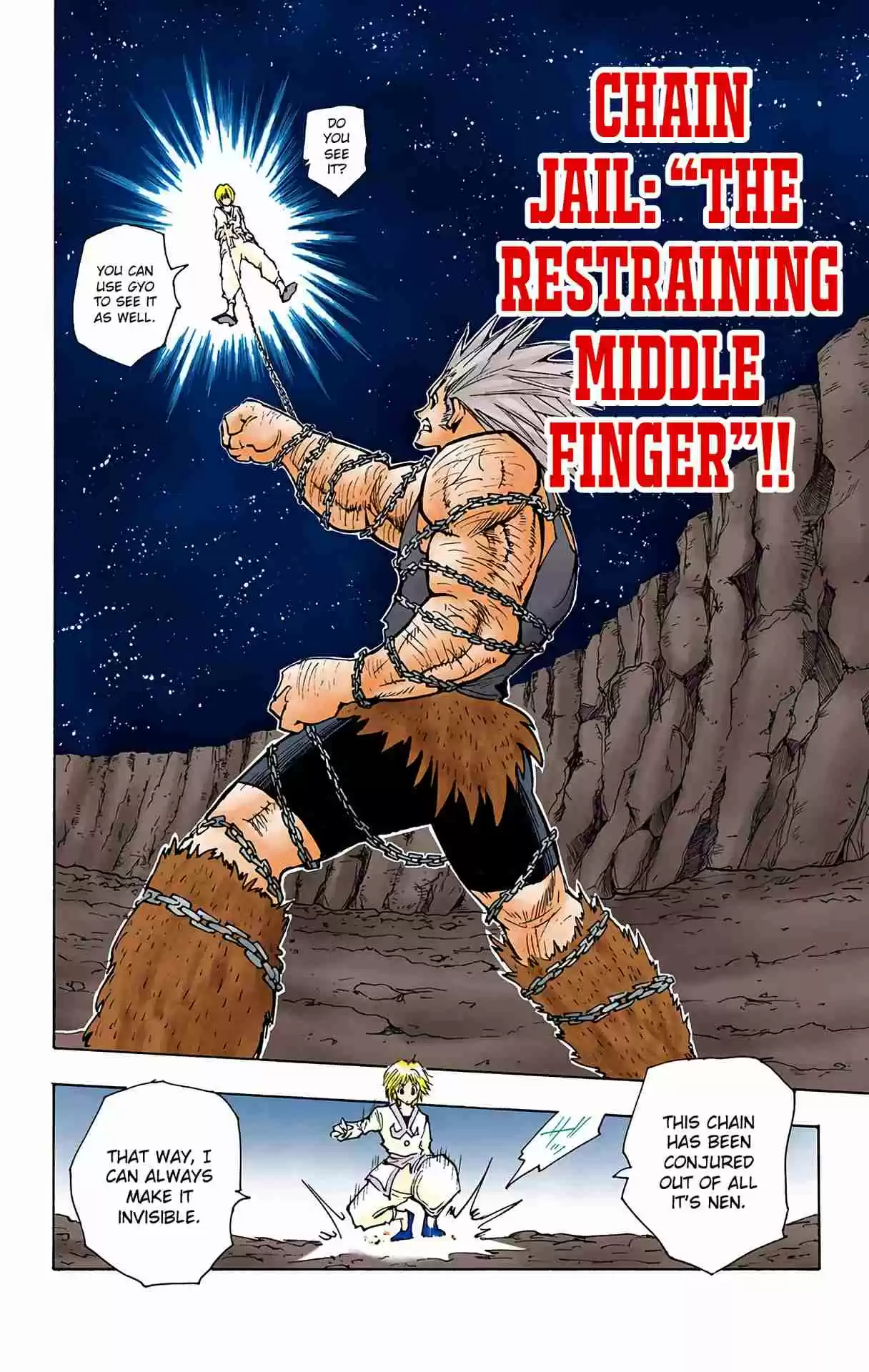 HUNTER x HUNTER - DIGITAL COLORED COMICS 82