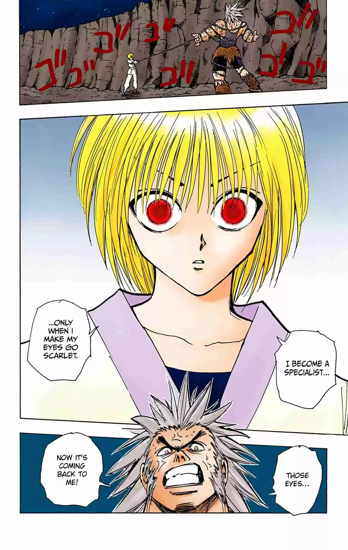 HUNTER x HUNTER - DIGITAL COLORED COMICS 83