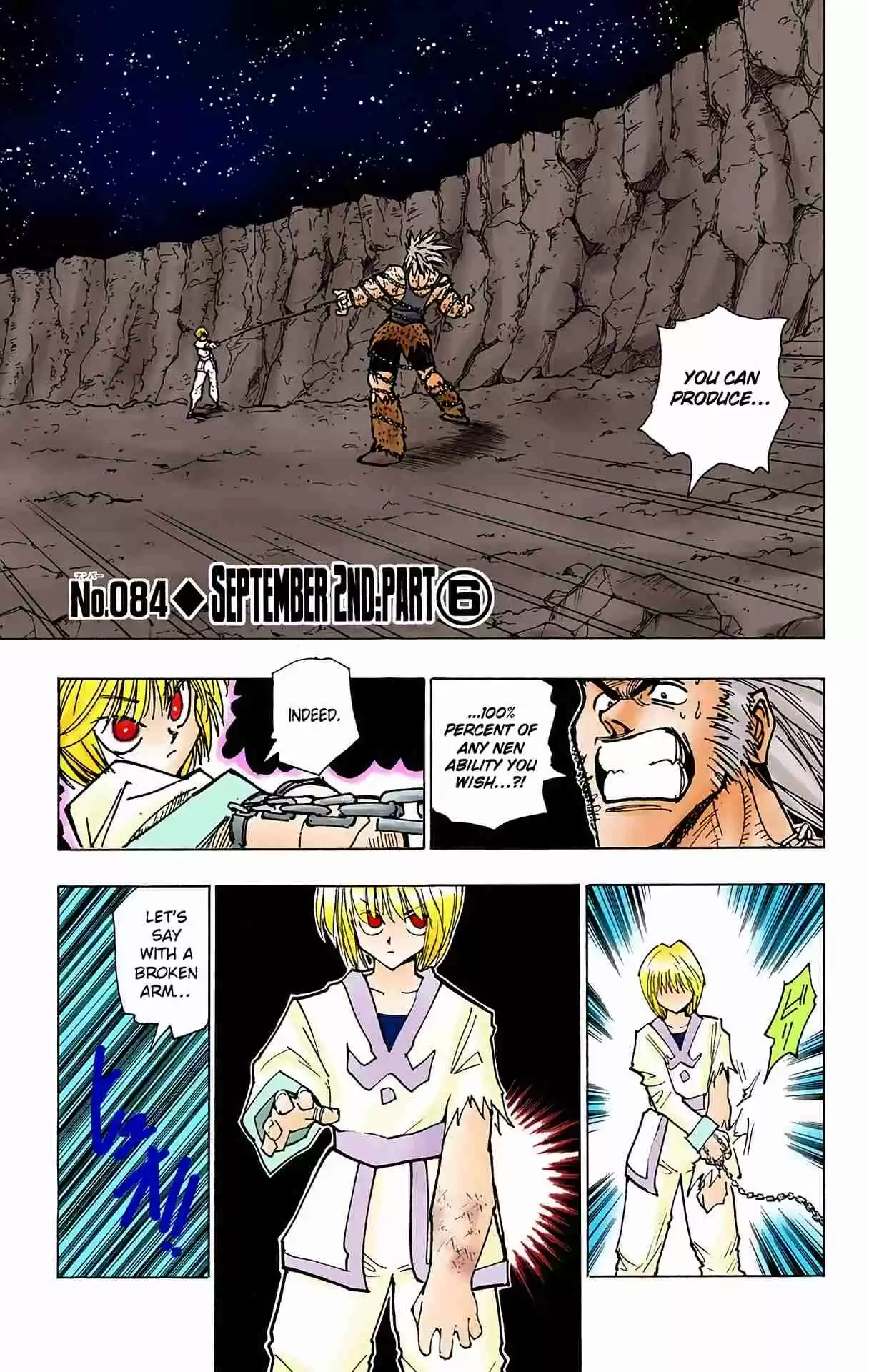 HUNTER x HUNTER - DIGITAL COLORED COMICS 84