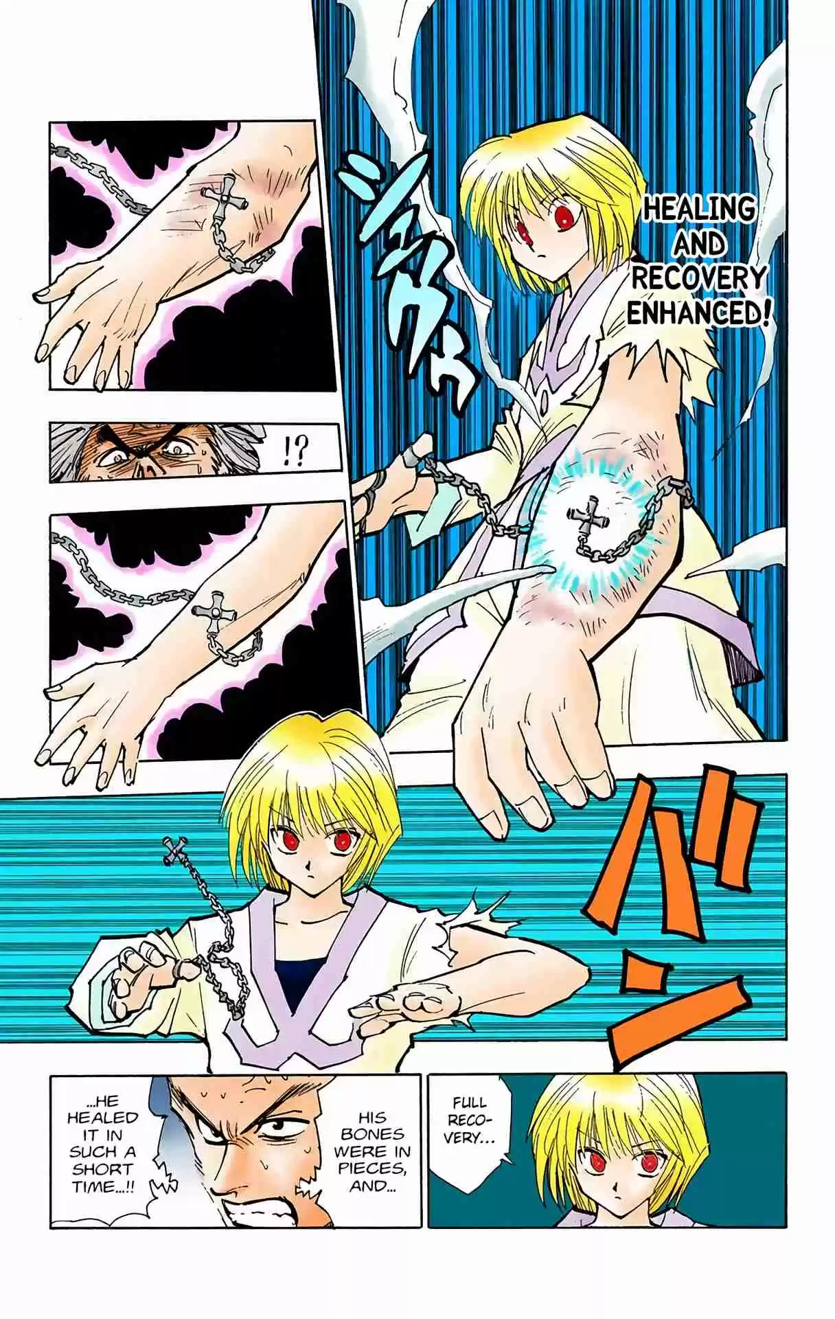 HUNTER x HUNTER - DIGITAL COLORED COMICS 84