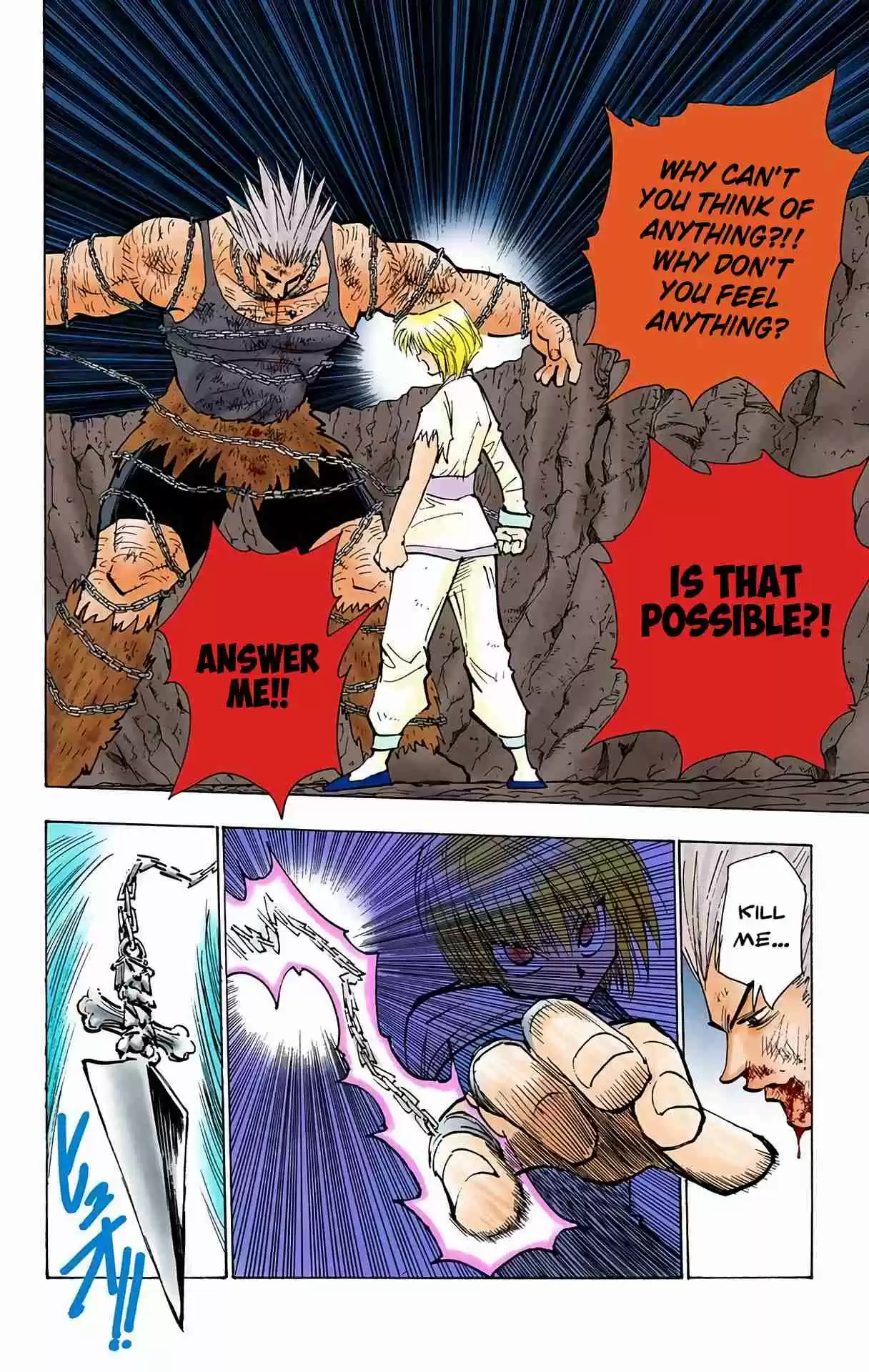 HUNTER x HUNTER - DIGITAL COLORED COMICS 84