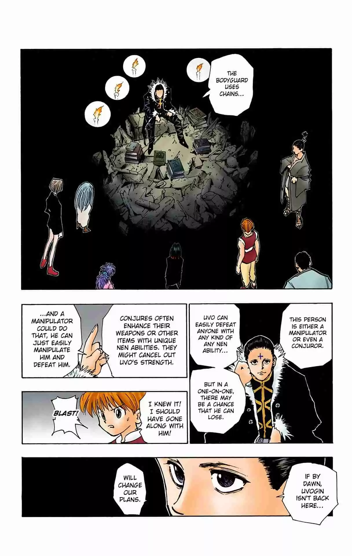 HUNTER x HUNTER - DIGITAL COLORED COMICS 84