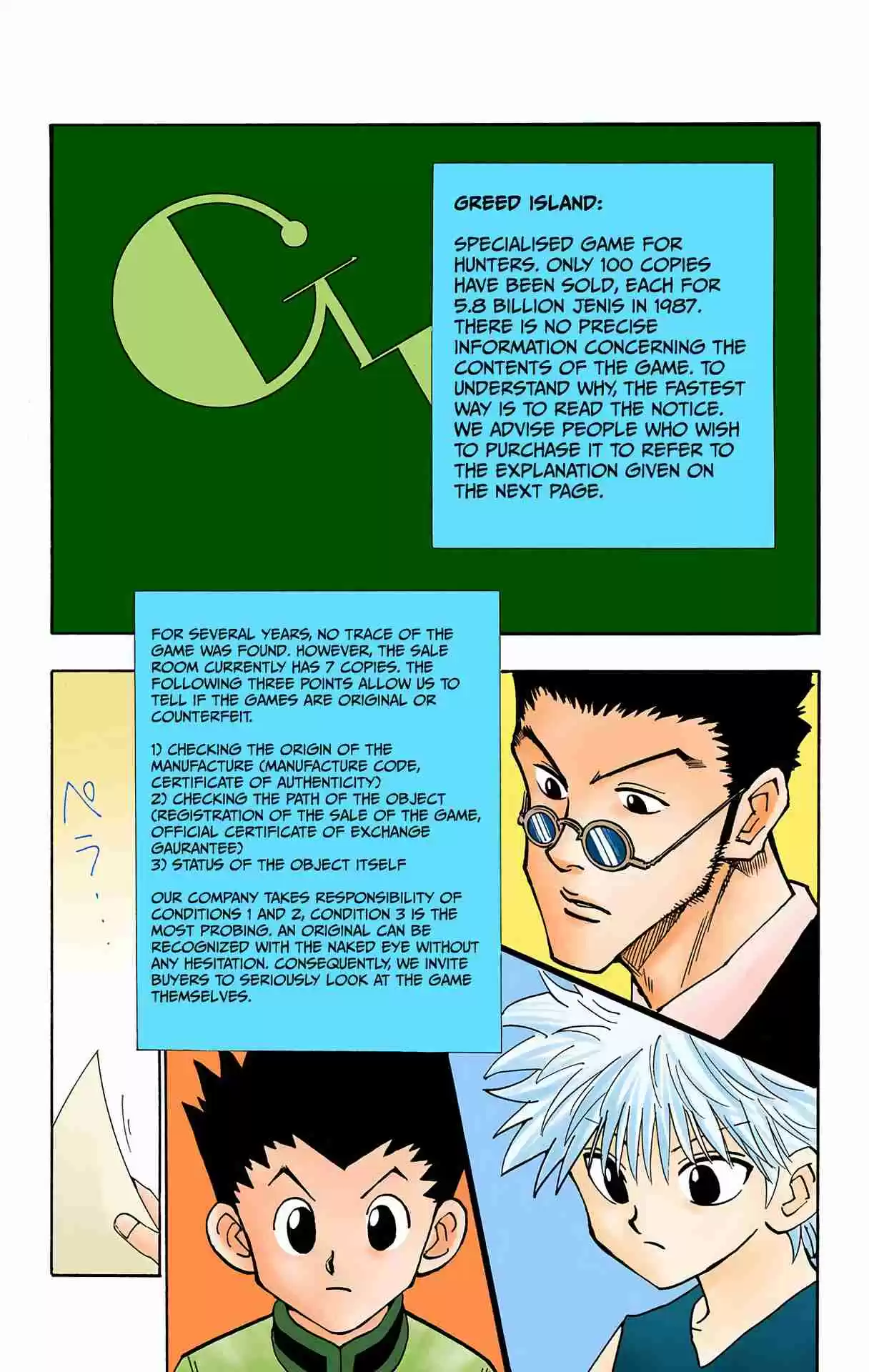 HUNTER x HUNTER - DIGITAL COLORED COMICS 85