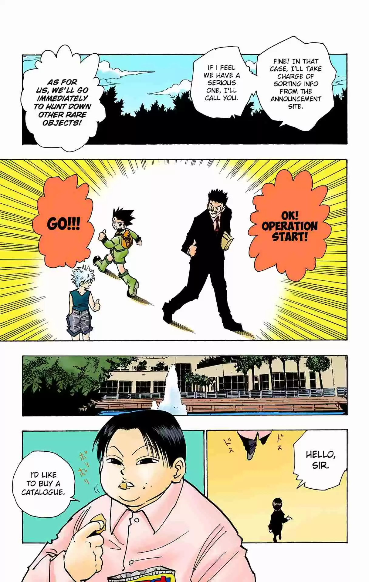 HUNTER x HUNTER - DIGITAL COLORED COMICS 85
