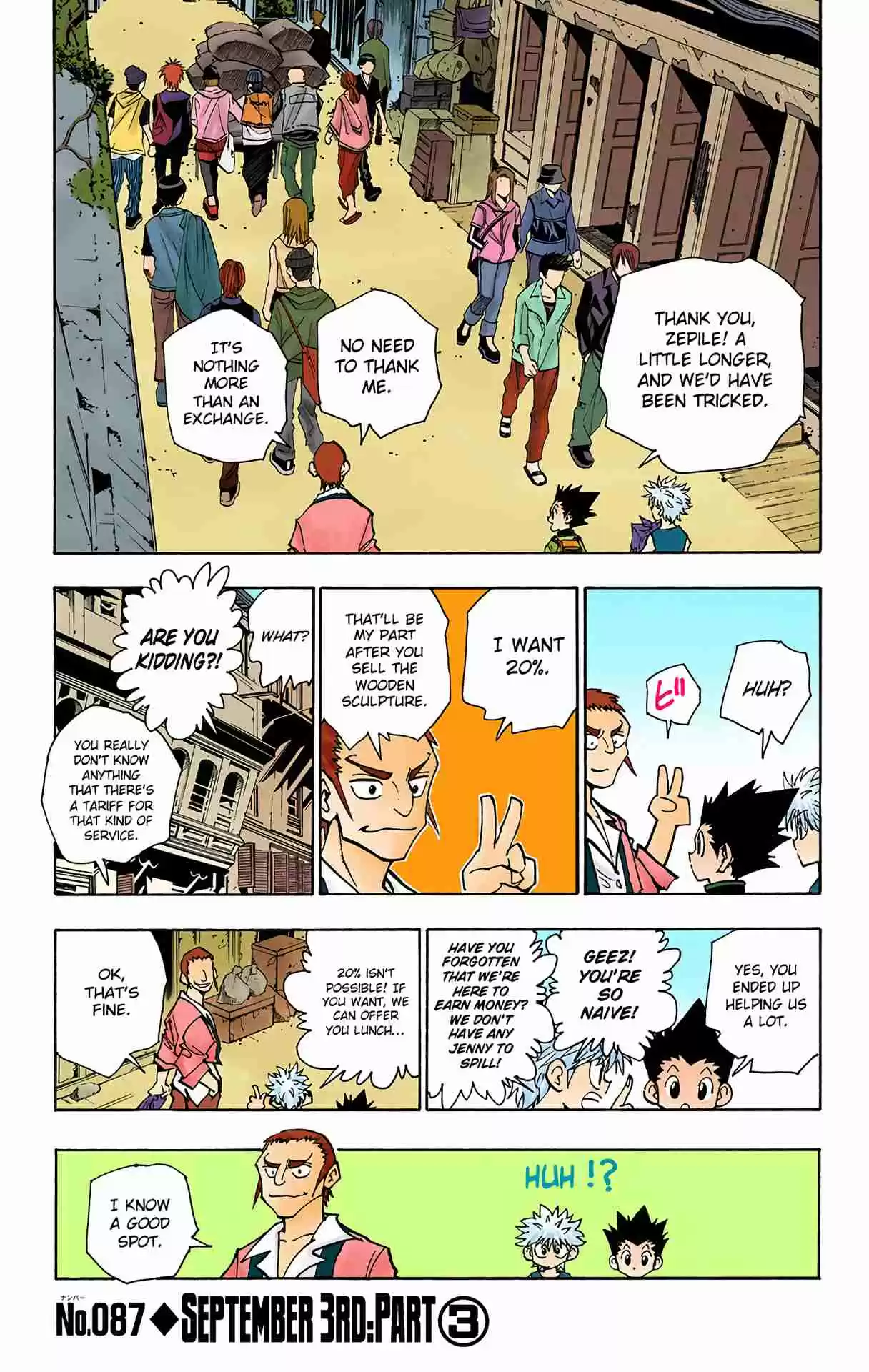 HUNTER x HUNTER - DIGITAL COLORED COMICS 87