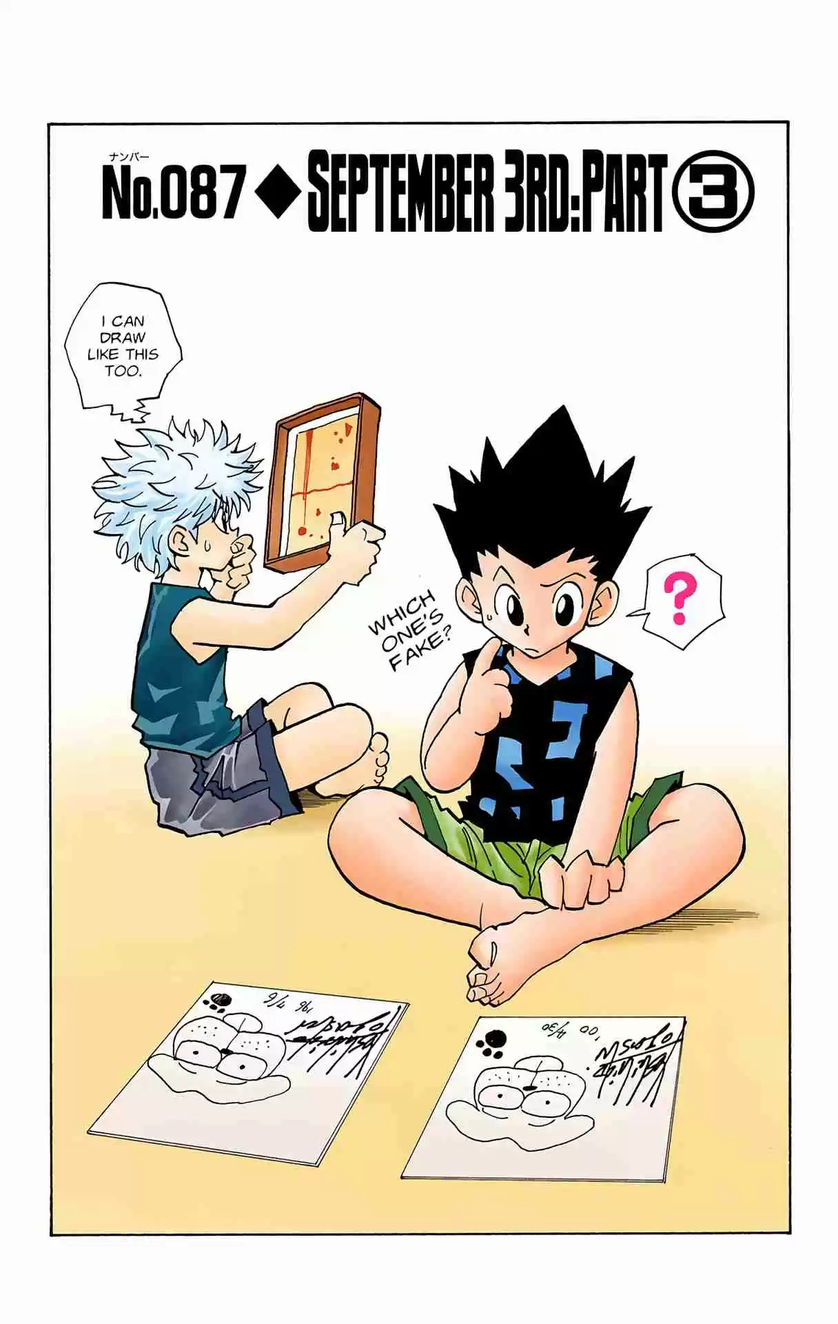 HUNTER x HUNTER - DIGITAL COLORED COMICS 87