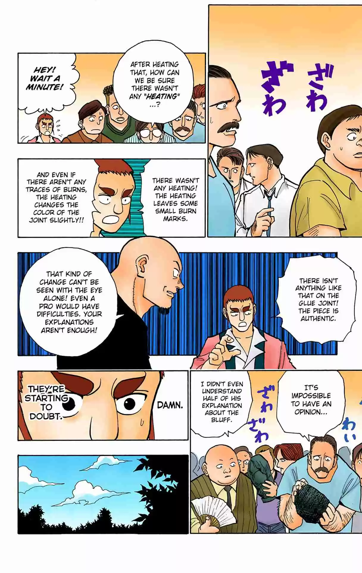 HUNTER x HUNTER - DIGITAL COLORED COMICS 88