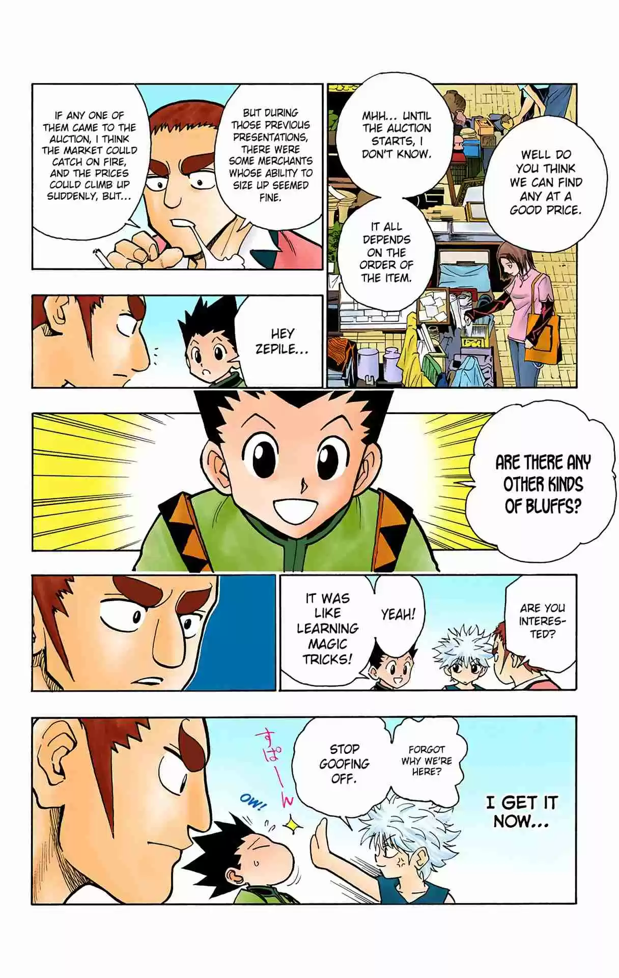 HUNTER x HUNTER - DIGITAL COLORED COMICS 88