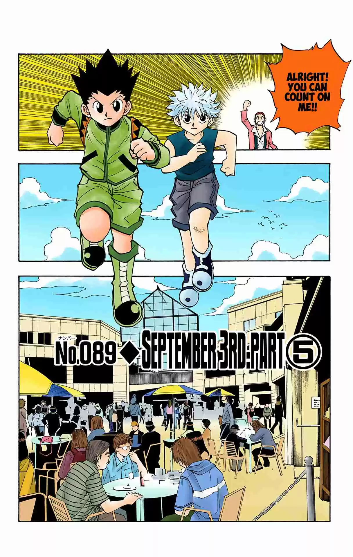 HUNTER x HUNTER - DIGITAL COLORED COMICS 89