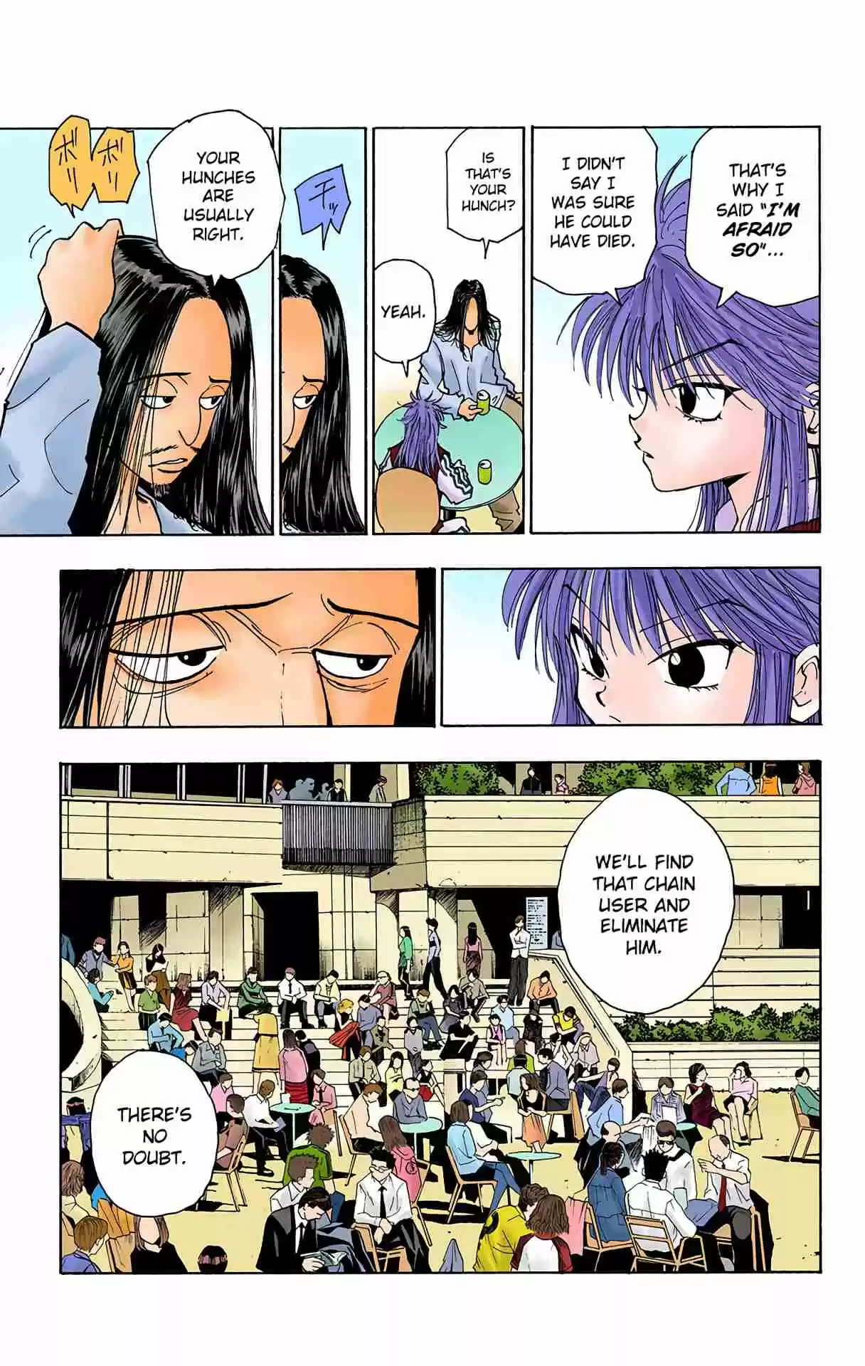 HUNTER x HUNTER - DIGITAL COLORED COMICS 89