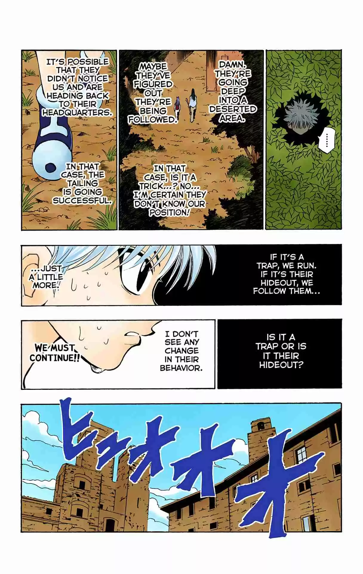 HUNTER x HUNTER - DIGITAL COLORED COMICS 90