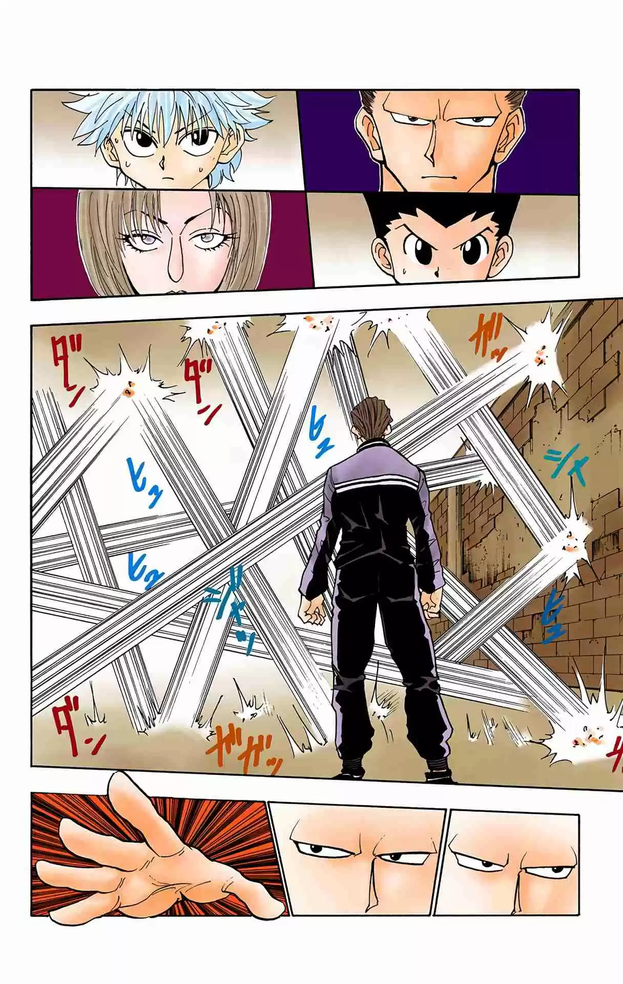 HUNTER x HUNTER - DIGITAL COLORED COMICS 90
