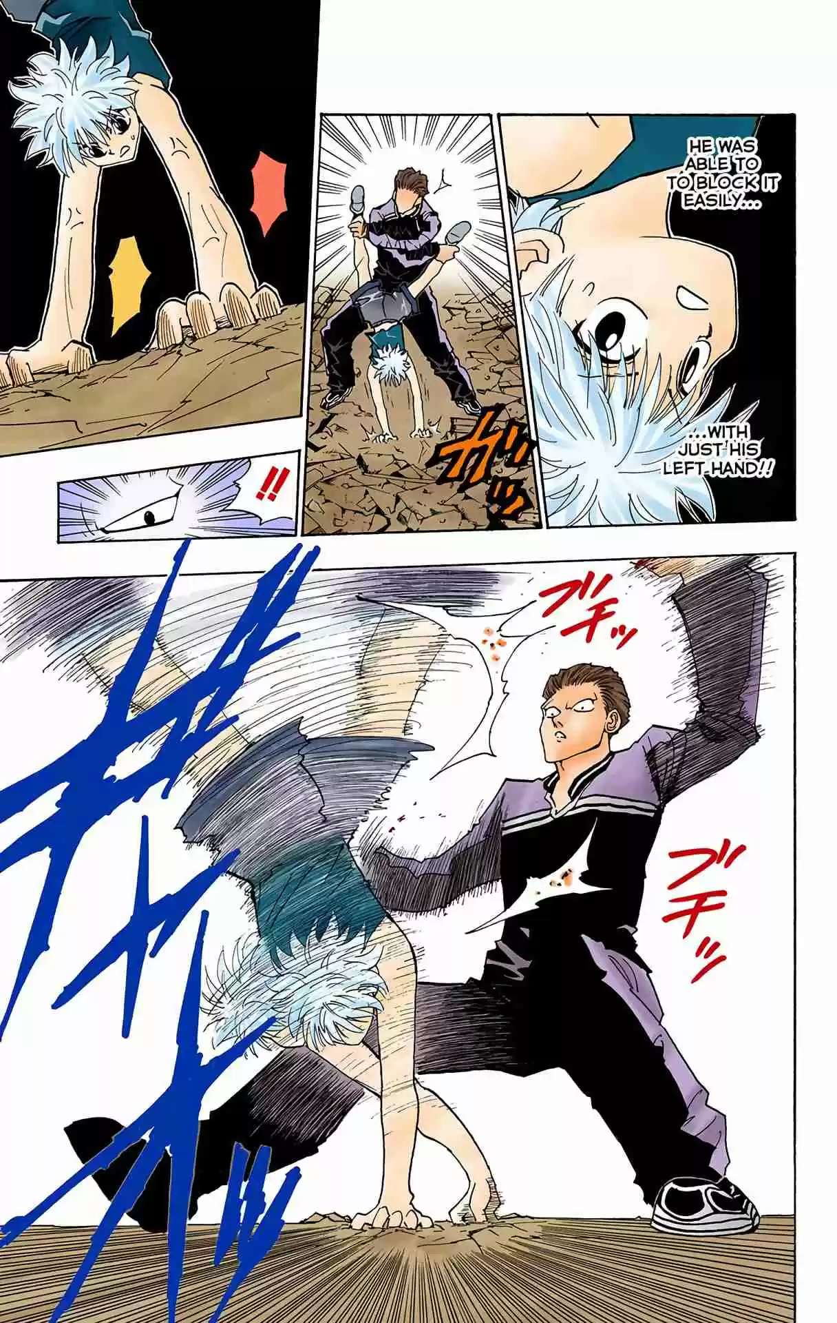 HUNTER x HUNTER - DIGITAL COLORED COMICS 90