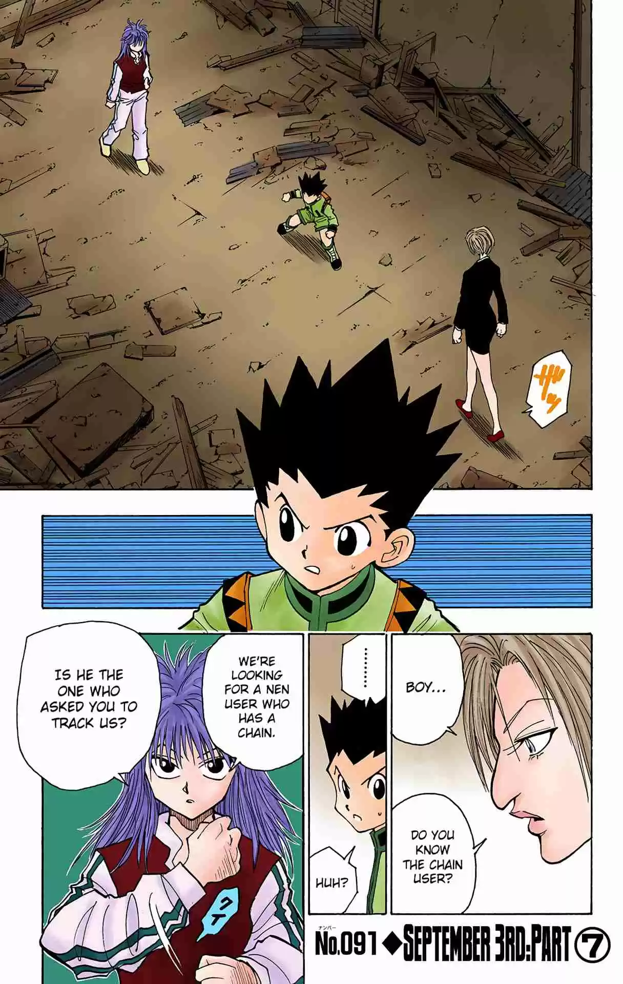 HUNTER x HUNTER - DIGITAL COLORED COMICS 91