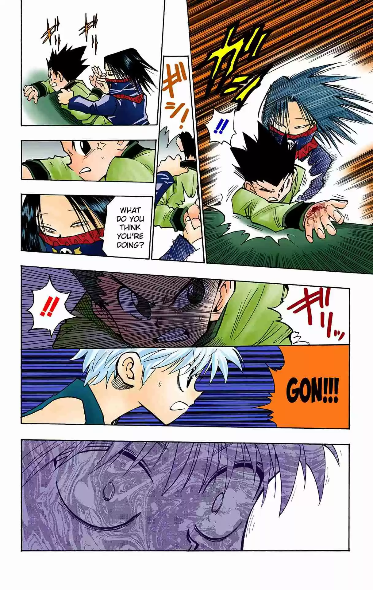 HUNTER x HUNTER - DIGITAL COLORED COMICS 92