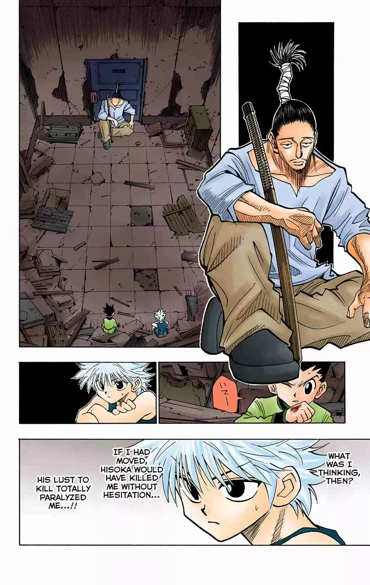 HUNTER x HUNTER - DIGITAL COLORED COMICS 92