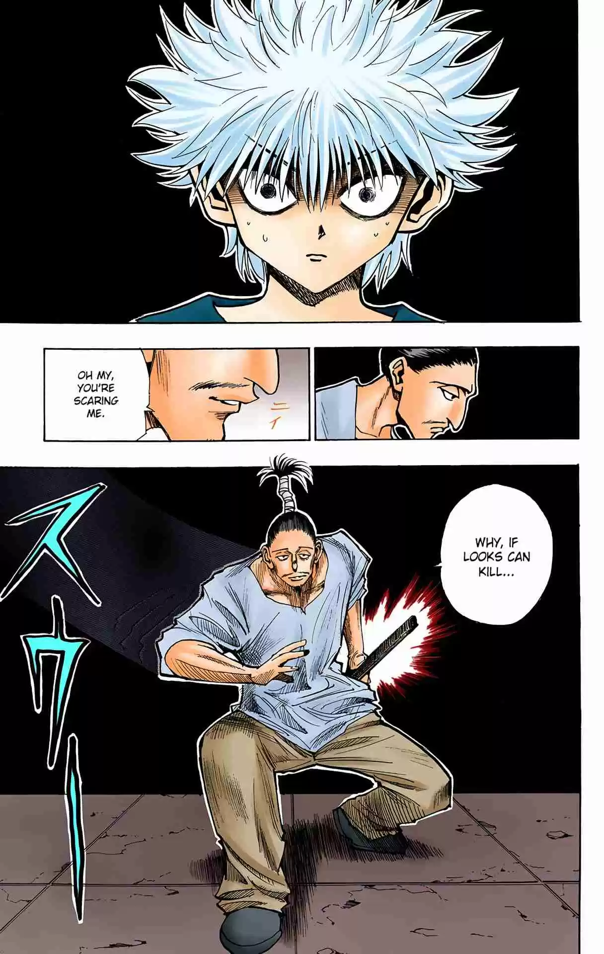 HUNTER x HUNTER - DIGITAL COLORED COMICS 93