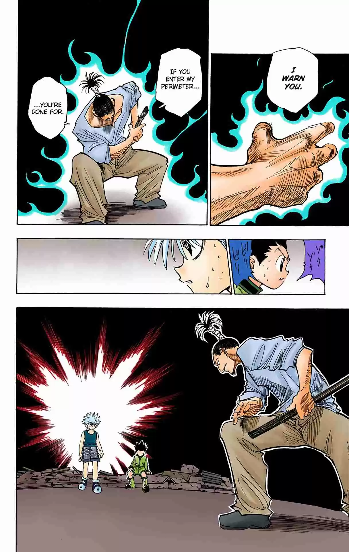 HUNTER x HUNTER - DIGITAL COLORED COMICS 93