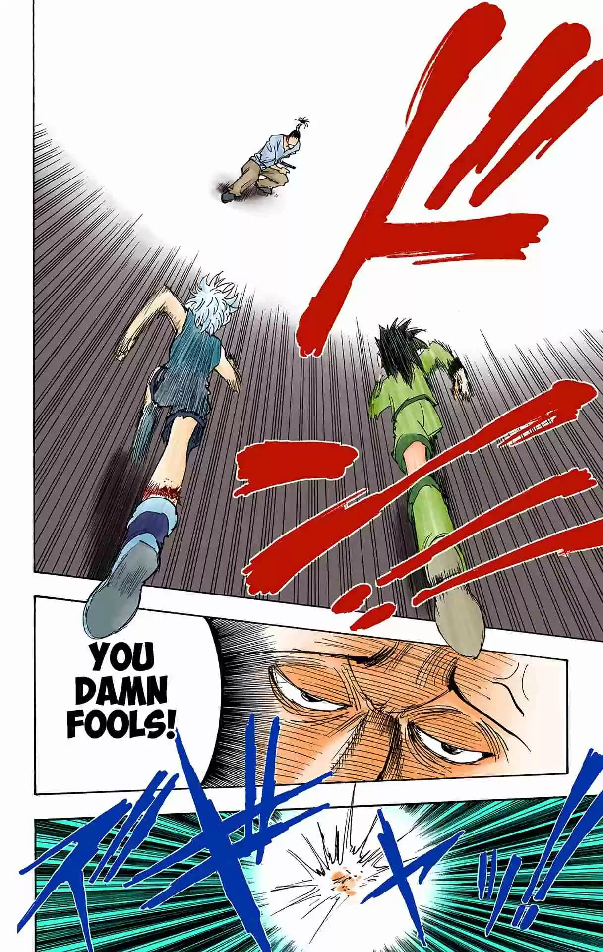 HUNTER x HUNTER - DIGITAL COLORED COMICS 93