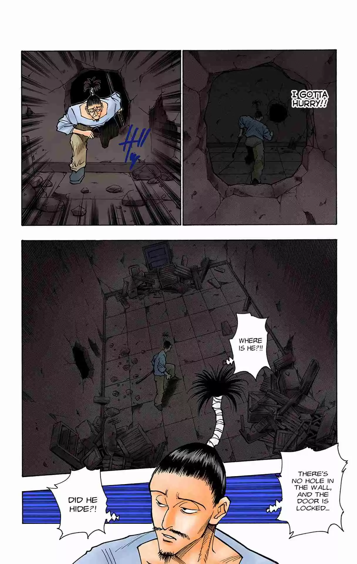 HUNTER x HUNTER - DIGITAL COLORED COMICS 94