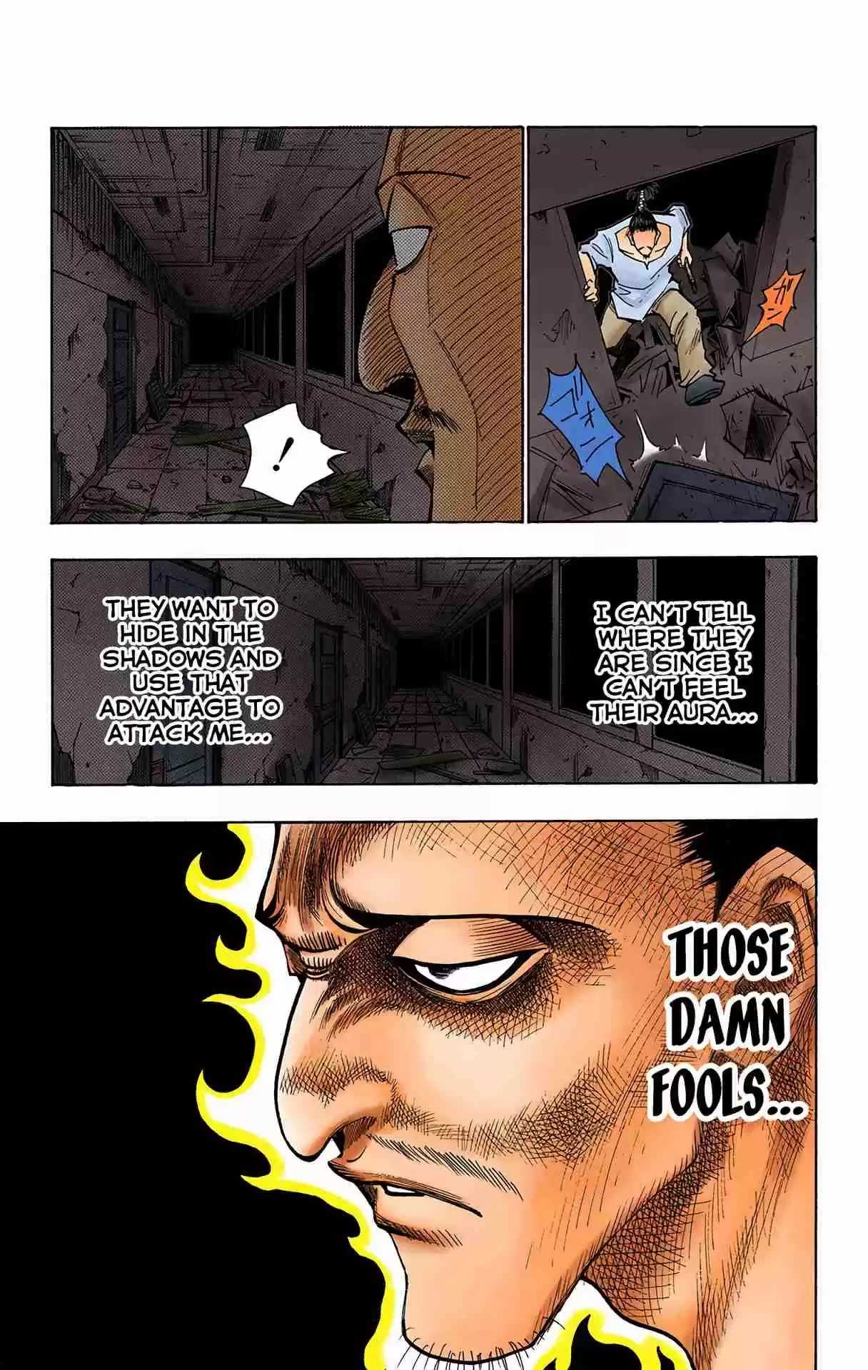 HUNTER x HUNTER - DIGITAL COLORED COMICS 94