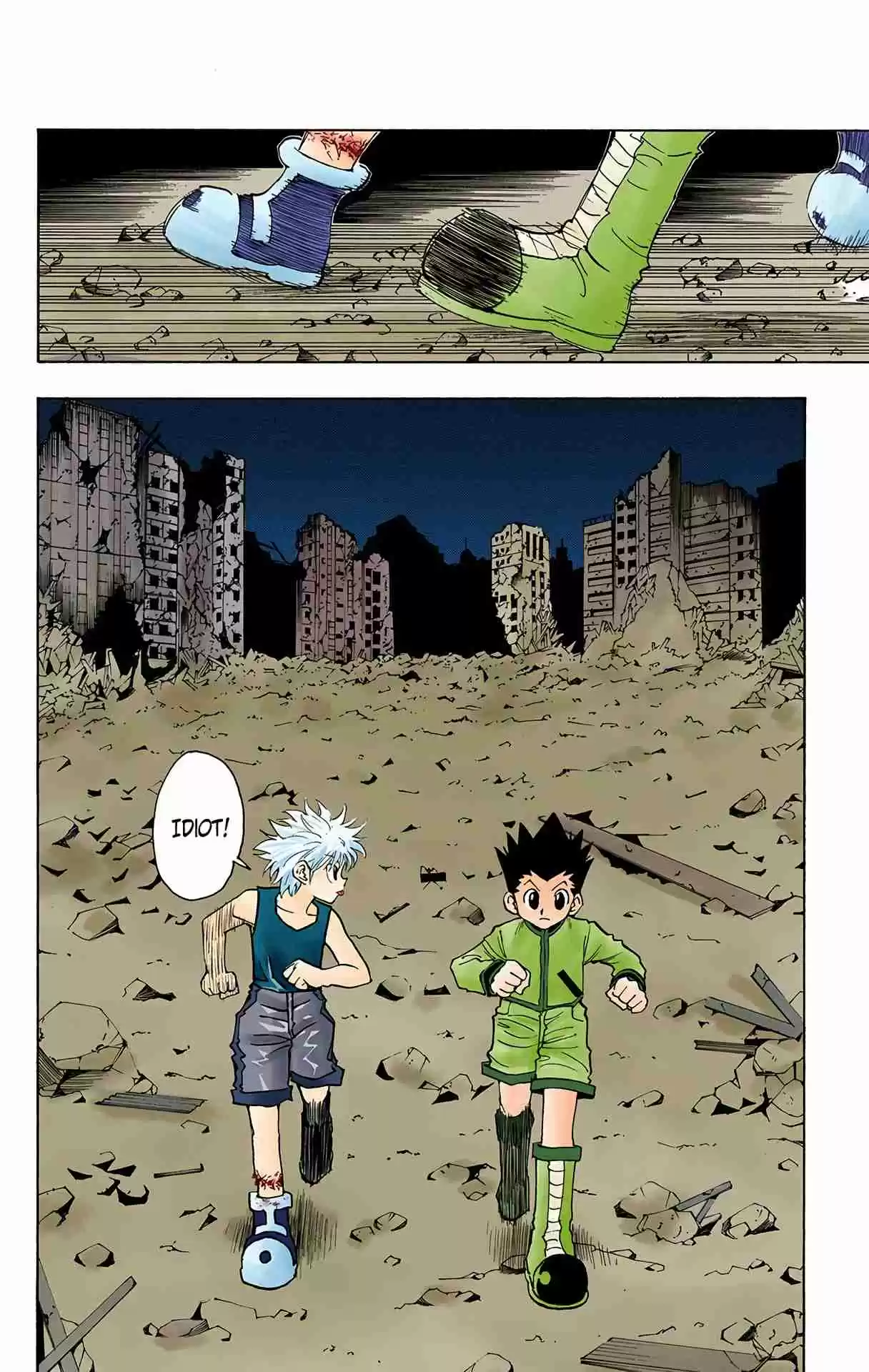 HUNTER x HUNTER - DIGITAL COLORED COMICS 94